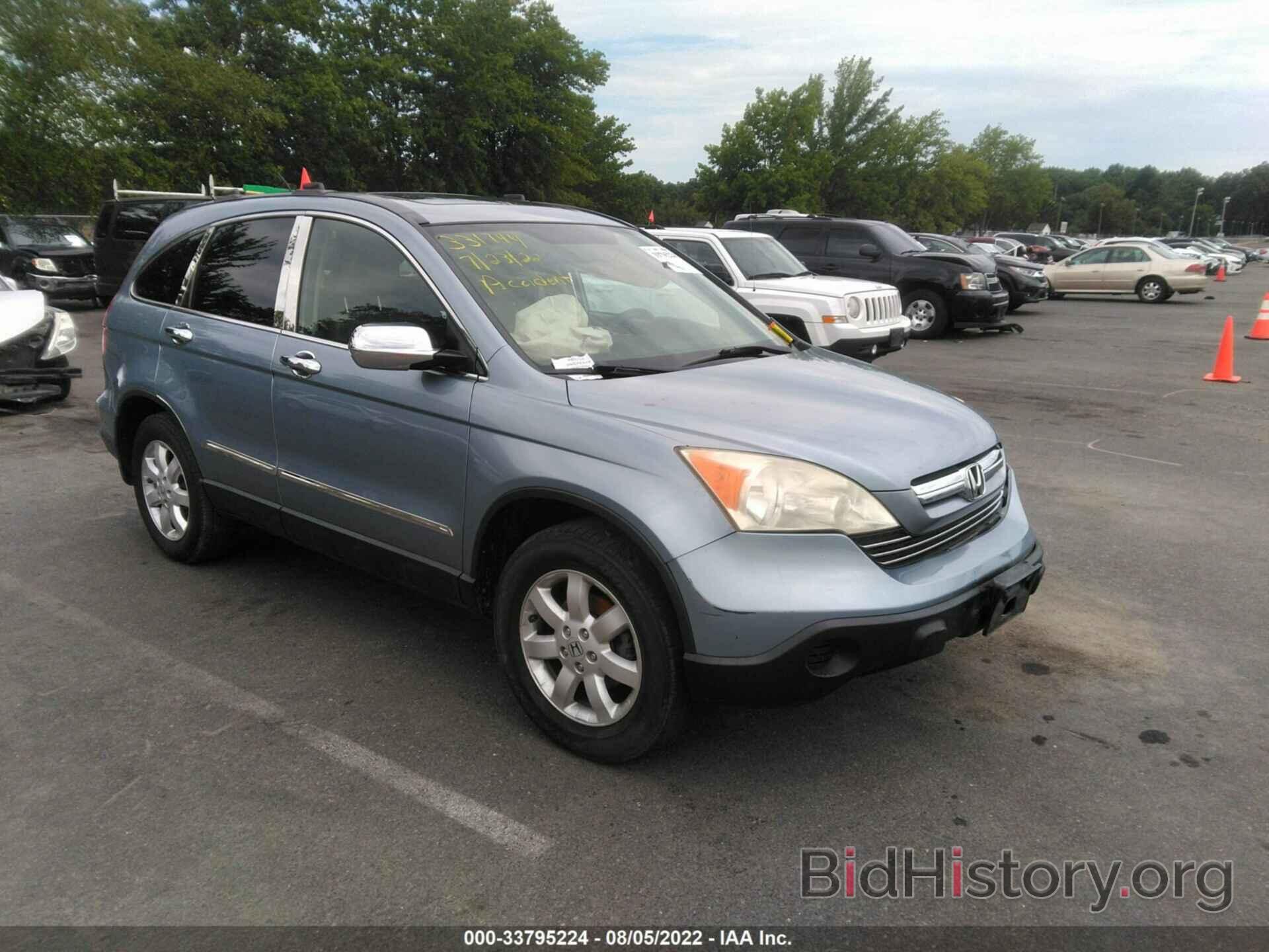 Photo JHLRE48568C064816 - HONDA CR-V 2008