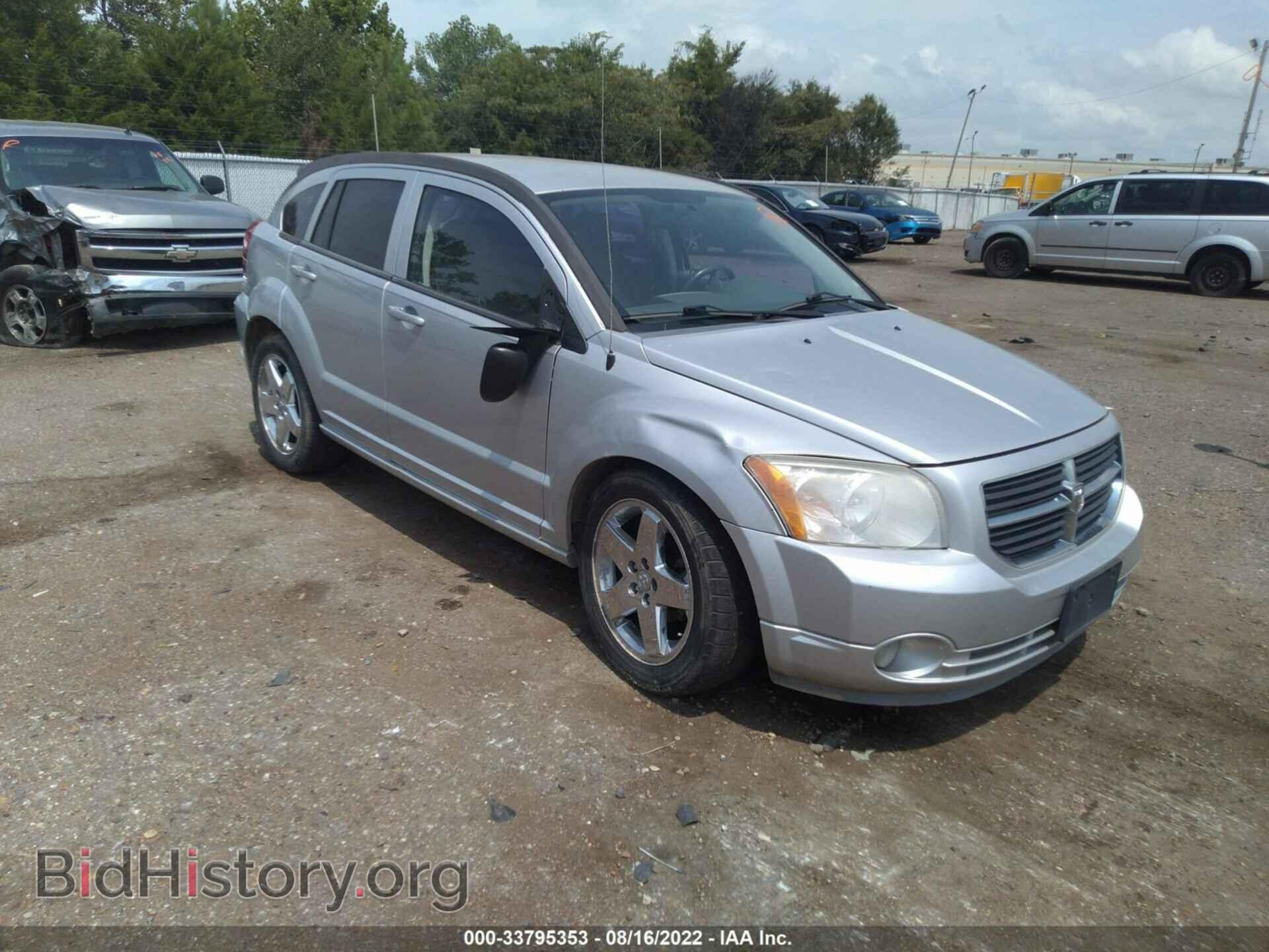 Фотография 1B3HB78K47D139192 - DODGE CALIBER 2007