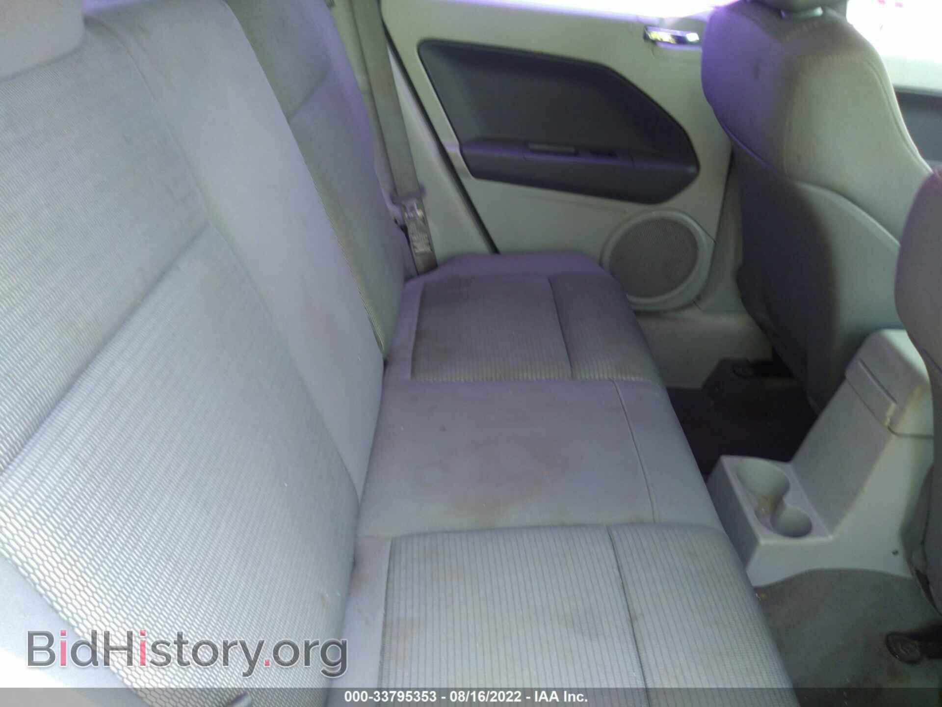 2007 DODGE CALIBER - VIN: 1B3HB78K47D139192 - Фото 8