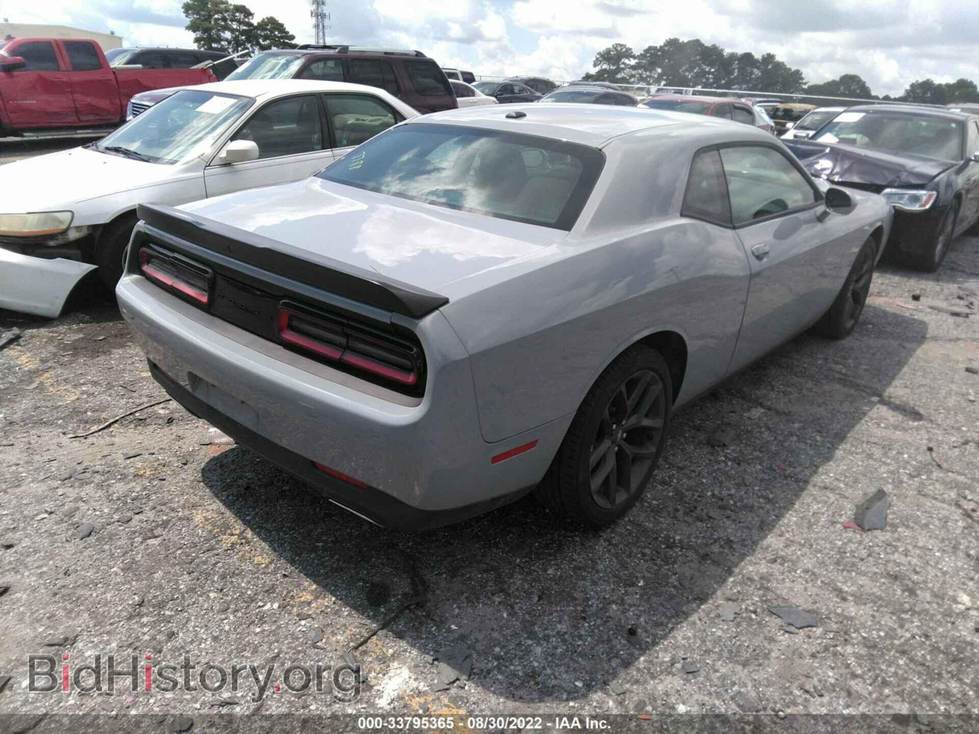 2021 DODGE CHALLENGER - VIN: 2C3CDZAG0MH517788 - Photo 4