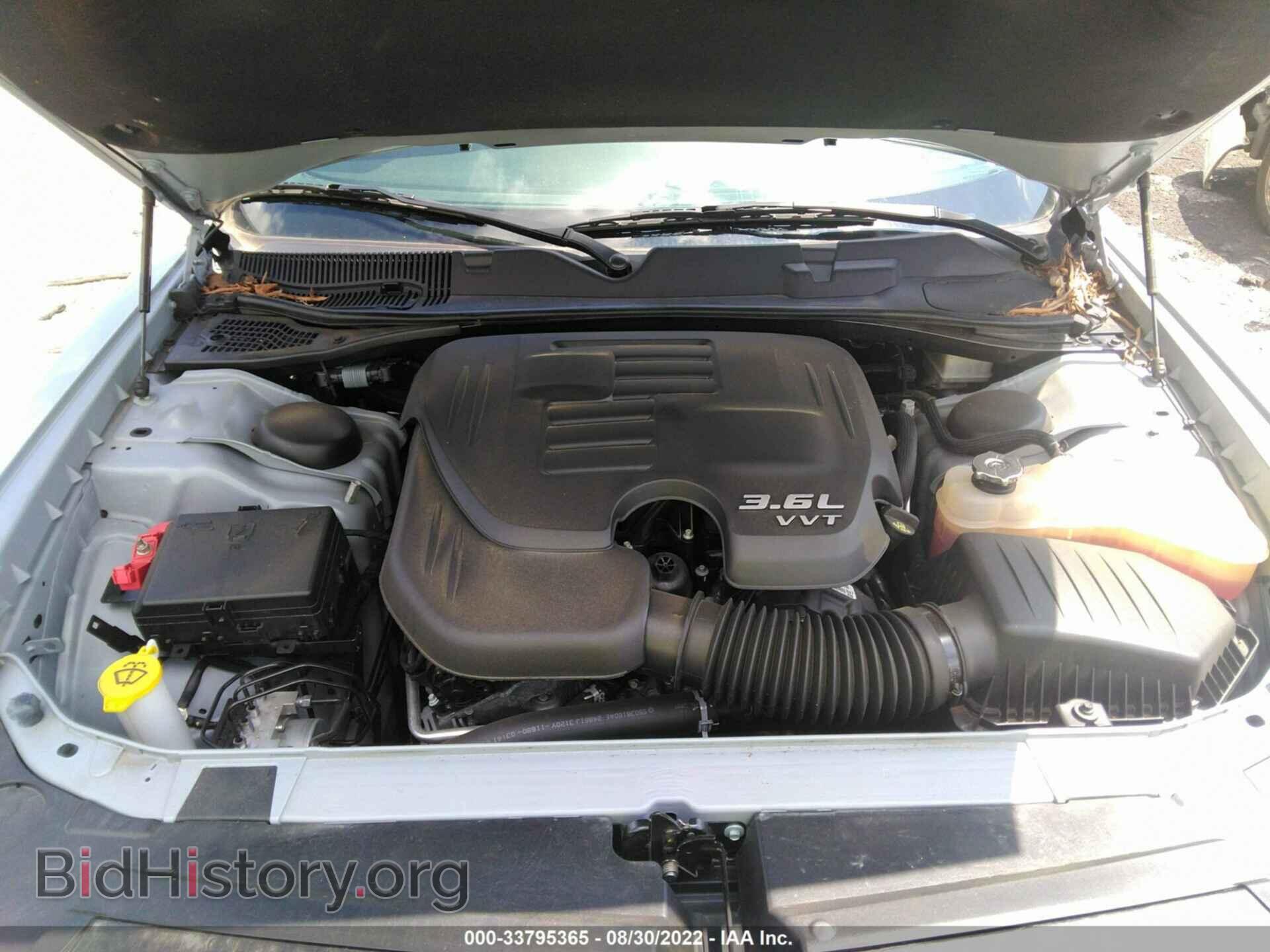 2021 DODGE CHALLENGER - VIN: 2C3CDZAG0MH517788 - Photo 10