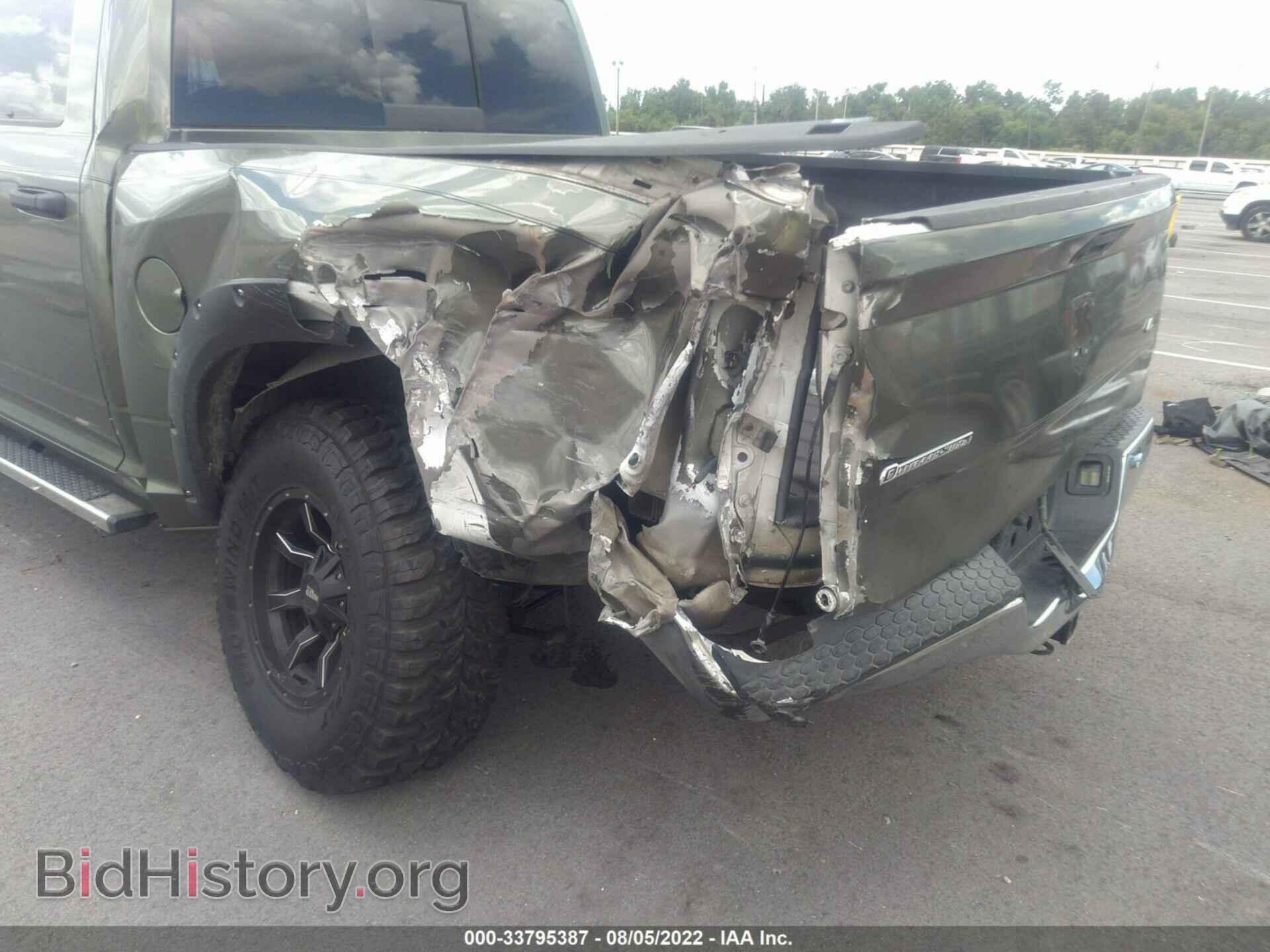 2014 RAM 1500 - VIN: 1C6RR7LT5ES248257 - Фото 6