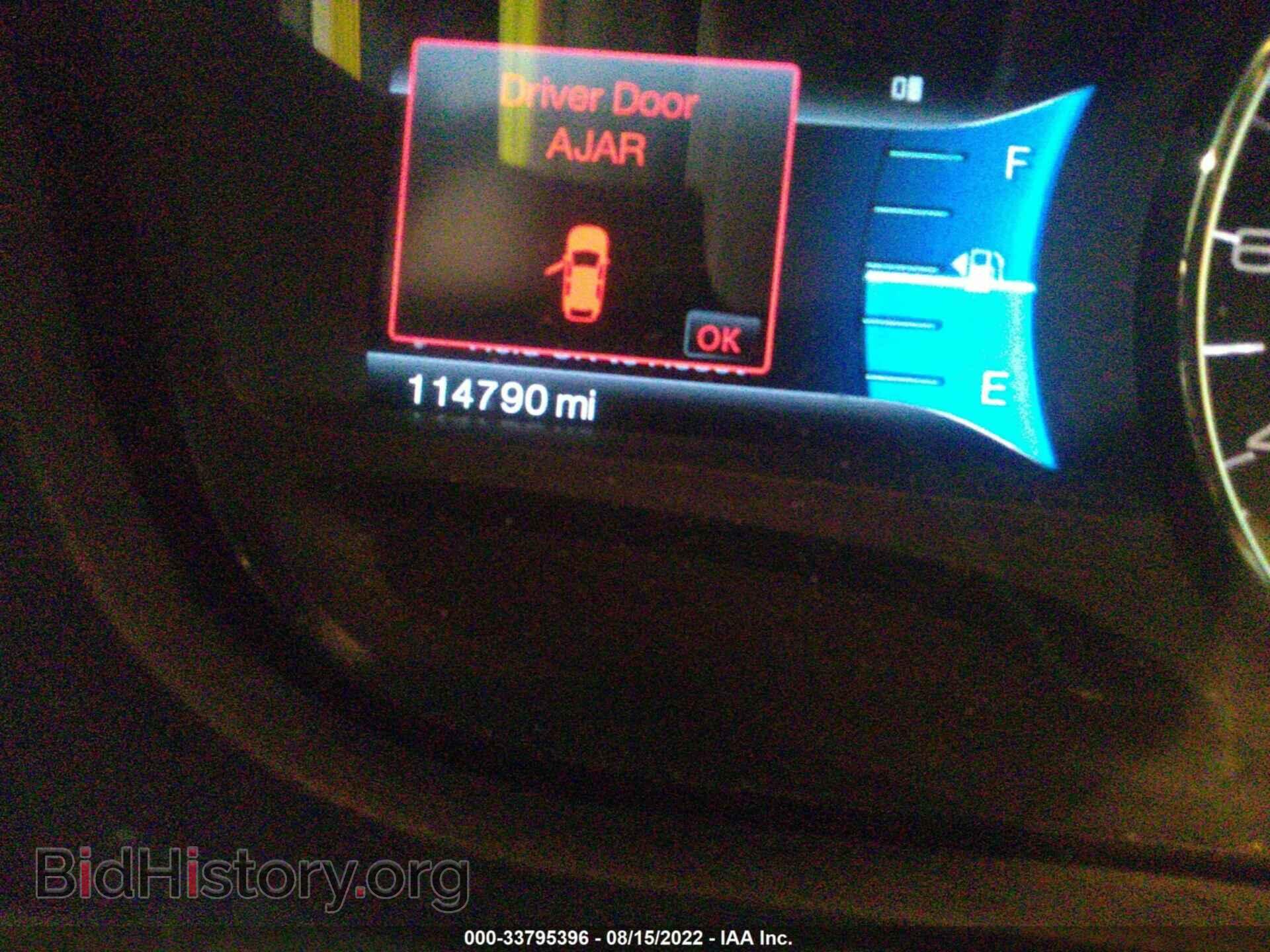 2011 FORD EDGE - VIN: 2FMDK4KC0BBB48138 - Photo 7
