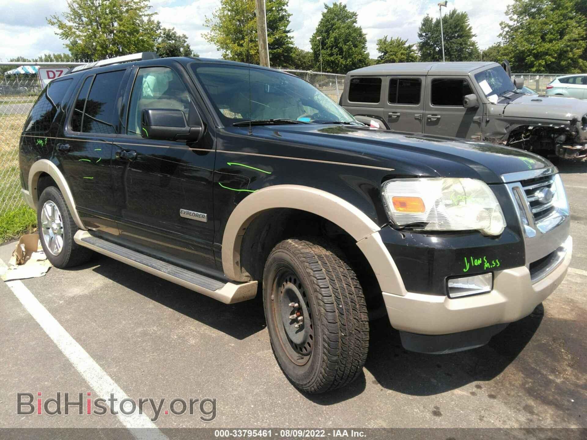 Фотография 1FMEU74E97UB80151 - FORD EXPLORER 2007