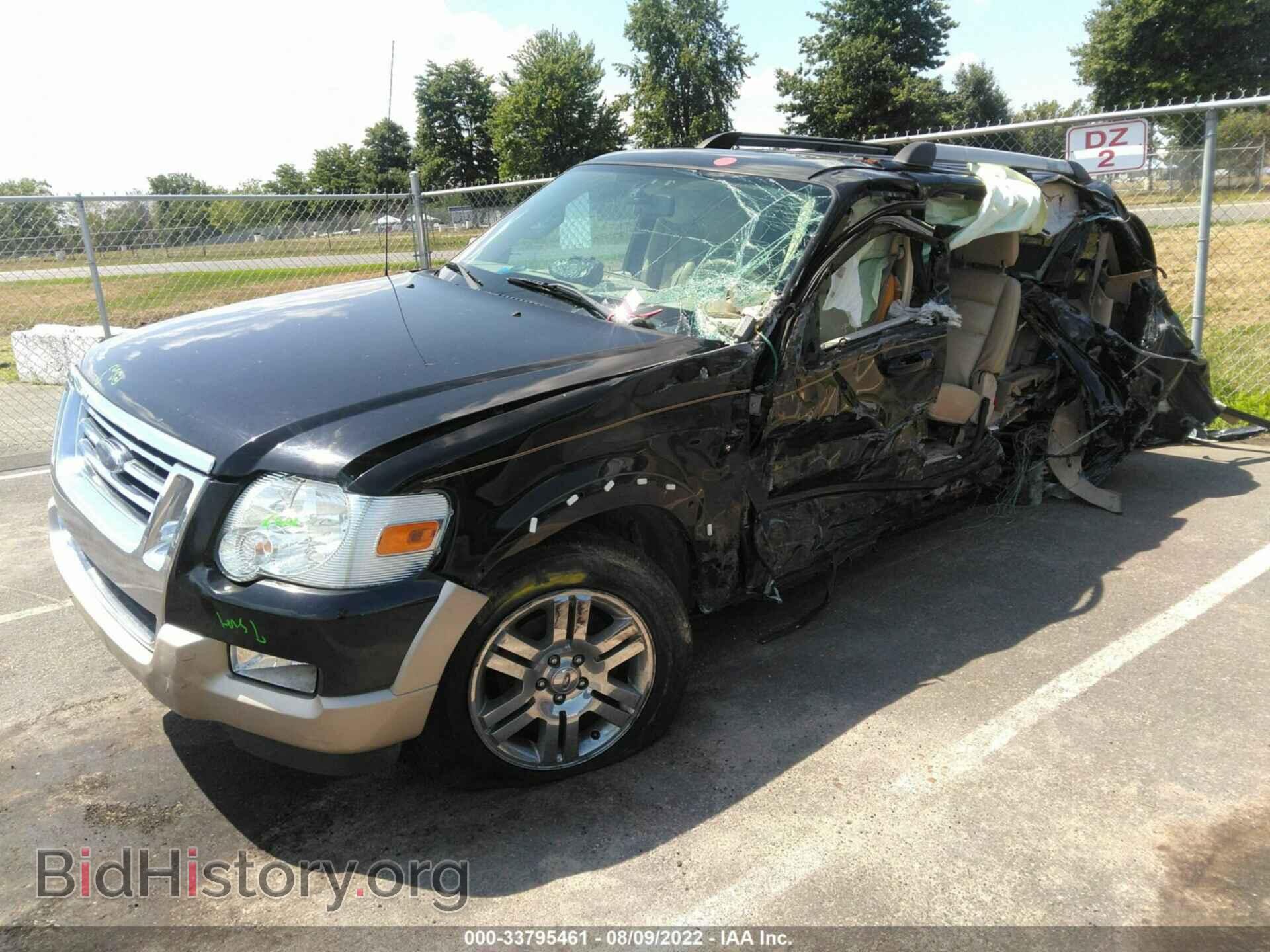 2007 FORD EXPLORER - VIN: 1FMEU74E97UB80151 - Photo 2