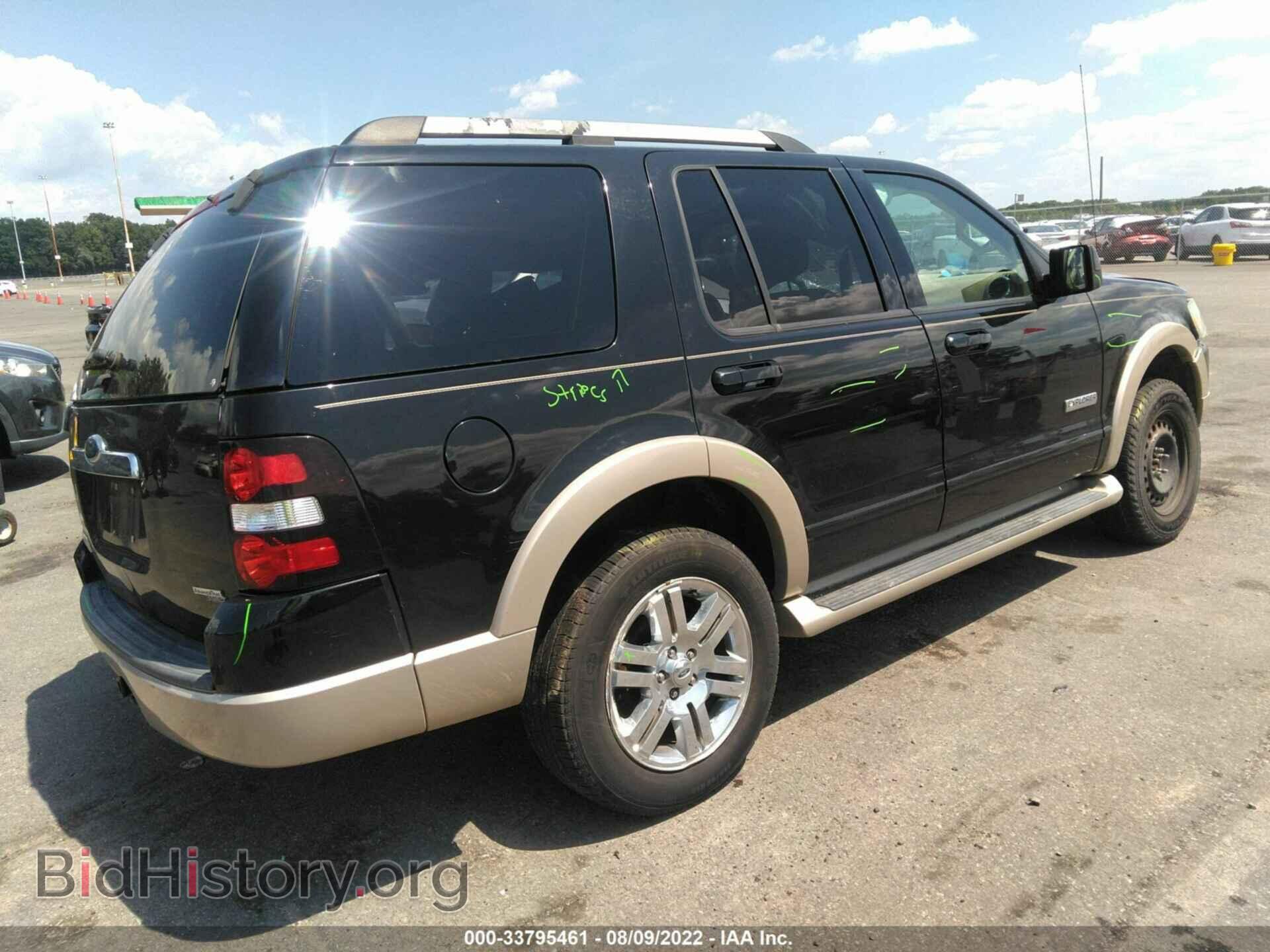 2007 FORD EXPLORER - VIN: 1FMEU74E97UB80151 - Photo 4