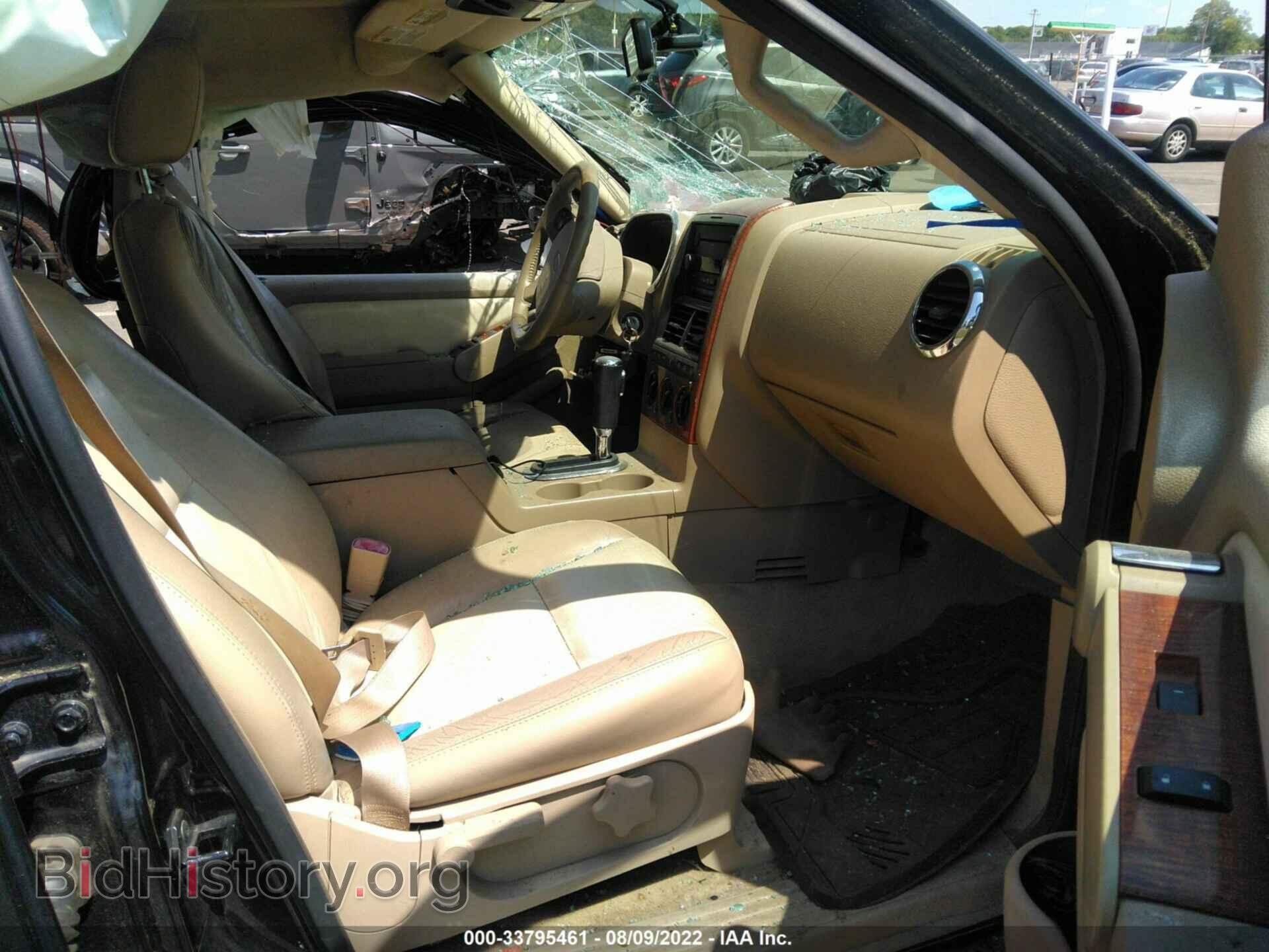 2007 FORD EXPLORER - VIN: 1FMEU74E97UB80151 - Photo 5