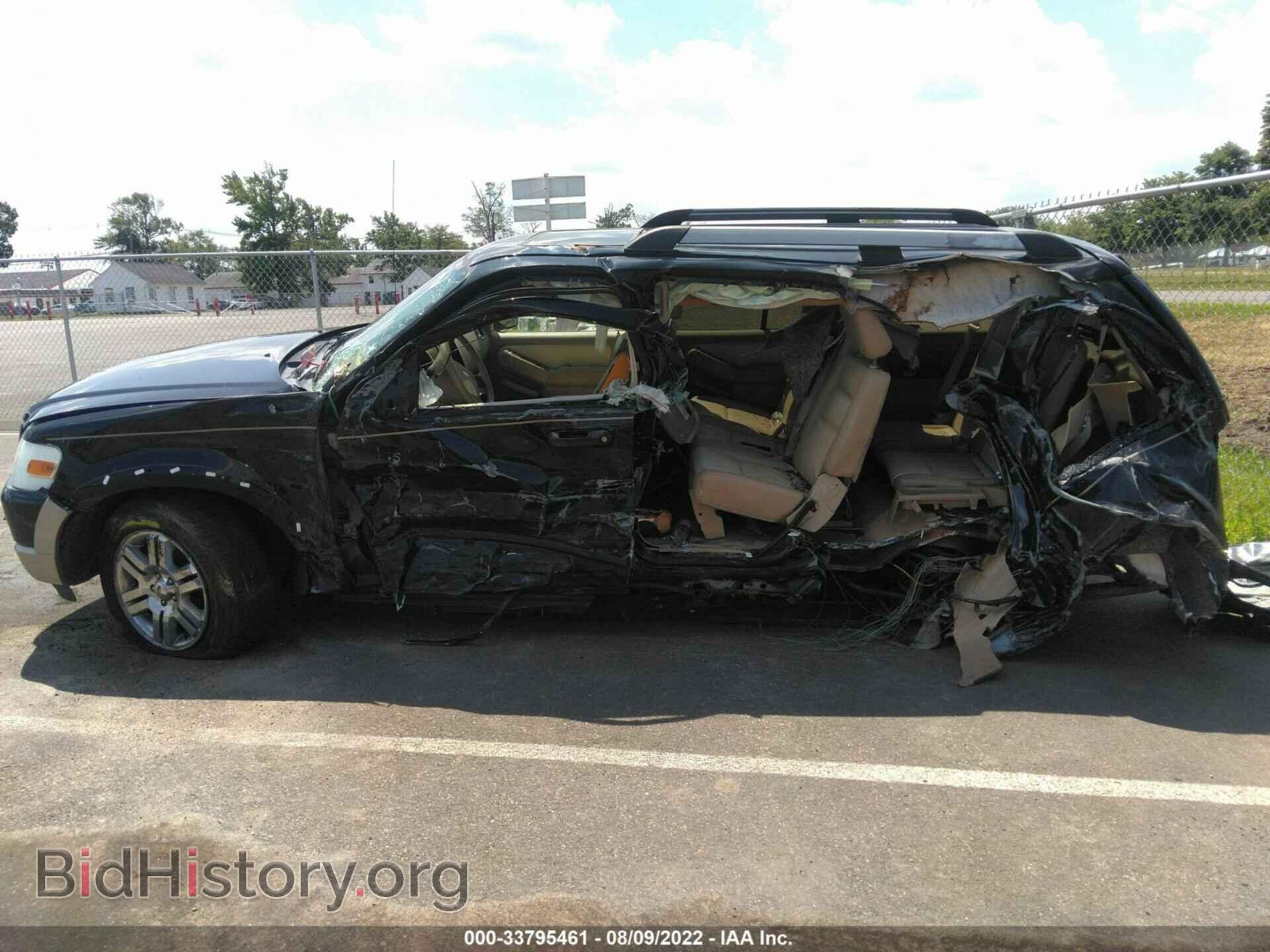 2007 FORD EXPLORER - VIN: 1FMEU74E97UB80151 - Photo 6