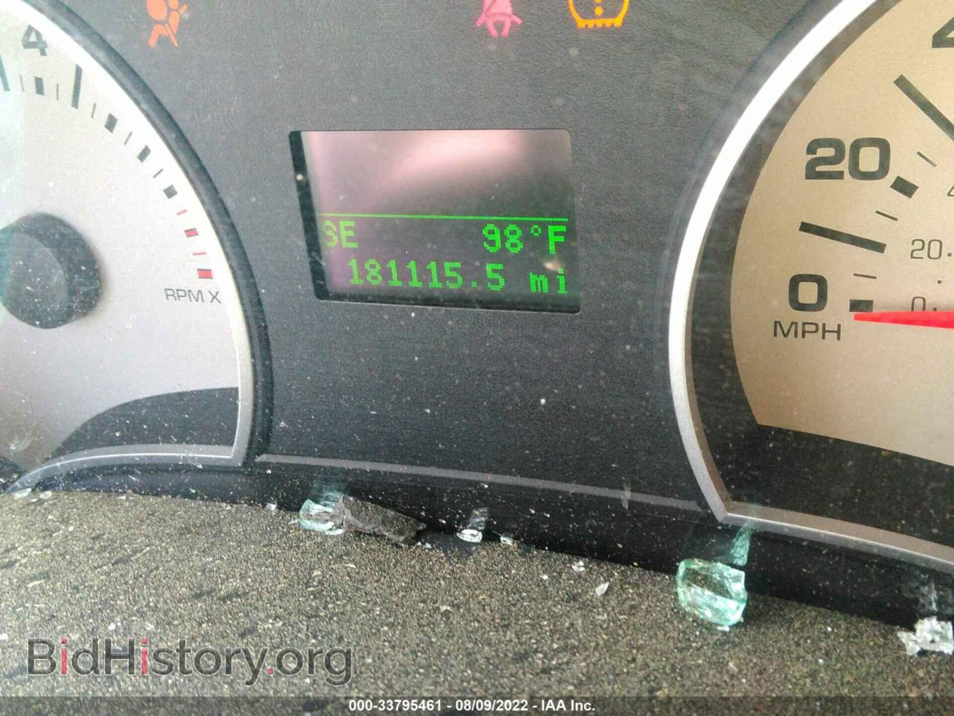 2007 FORD EXPLORER - VIN: 1FMEU74E97UB80151 - Photo 7