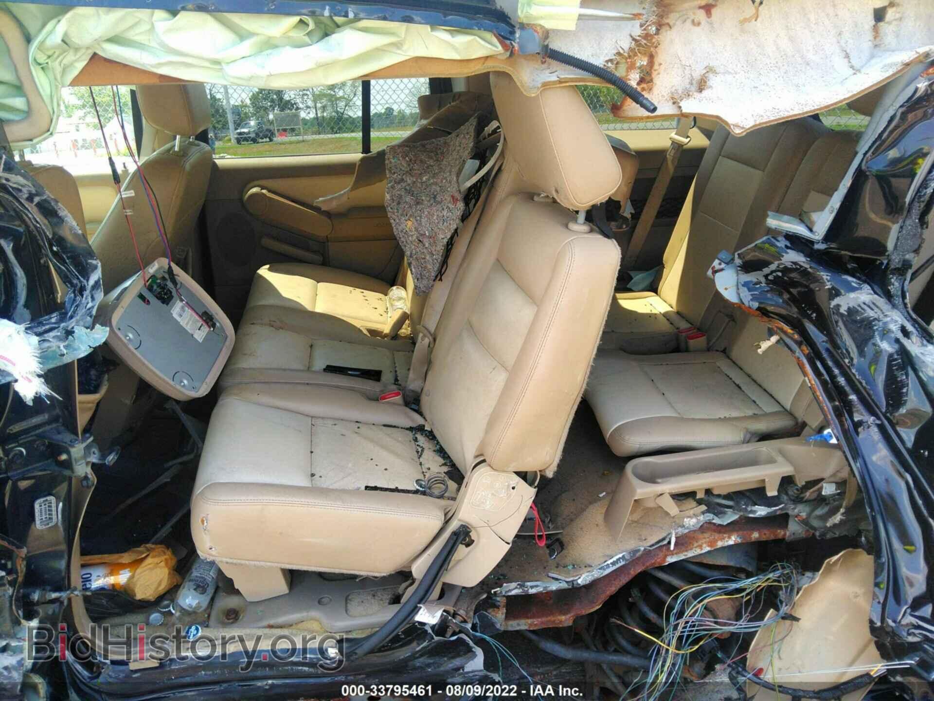 2007 FORD EXPLORER - VIN: 1FMEU74E97UB80151 - Photo 8