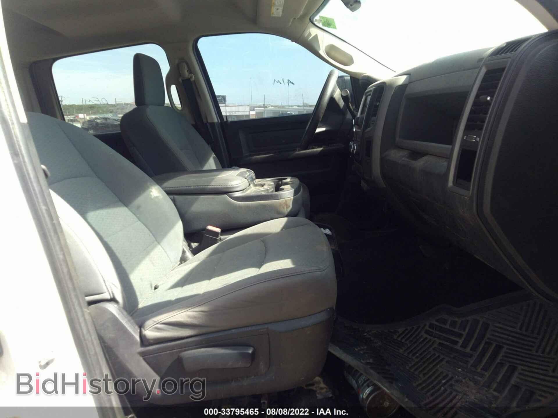 2013 RAM 2500 - VIN: 3C6UR5HL5DG606079 - Photo 5