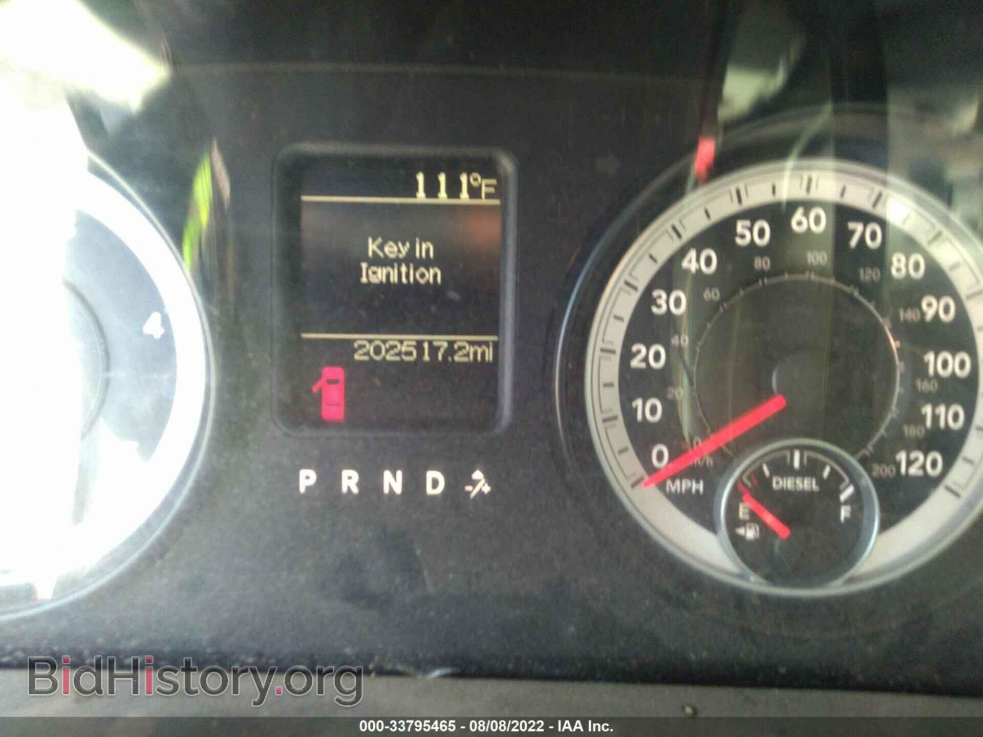 2013 RAM 2500 - VIN: 3C6UR5HL5DG606079 - Photo 7
