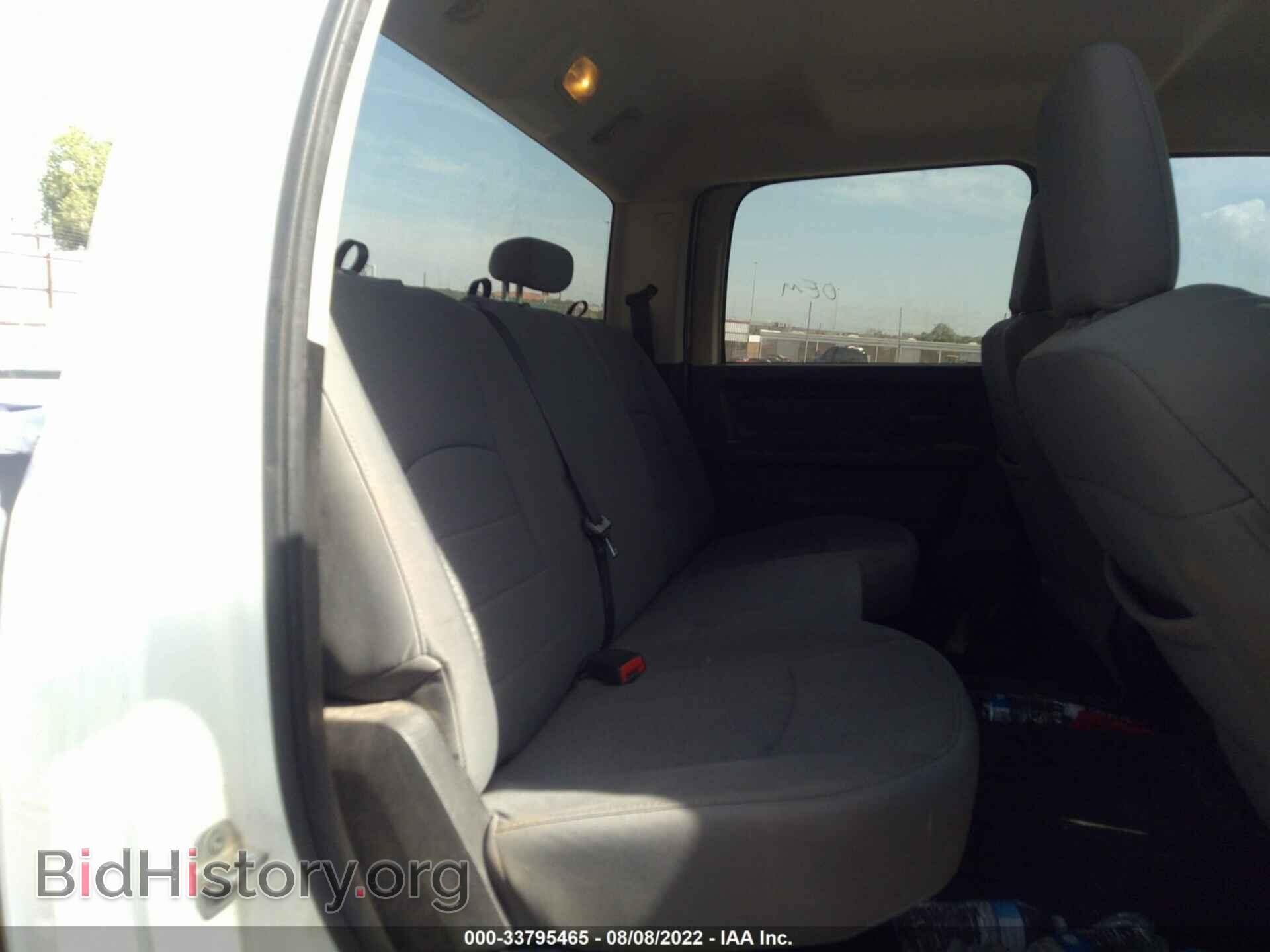 2013 RAM 2500 - VIN: 3C6UR5HL5DG606079 - Photo 8