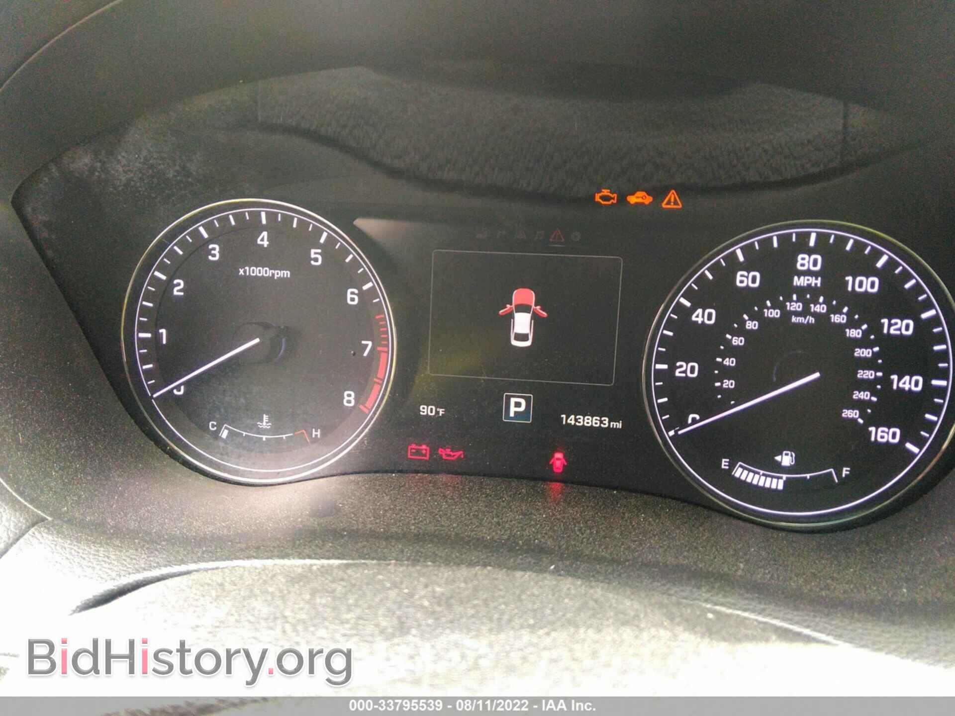 2015 HYUNDAI GENESIS - VIN: KMHGN4JE9FU028331 - Фото 7