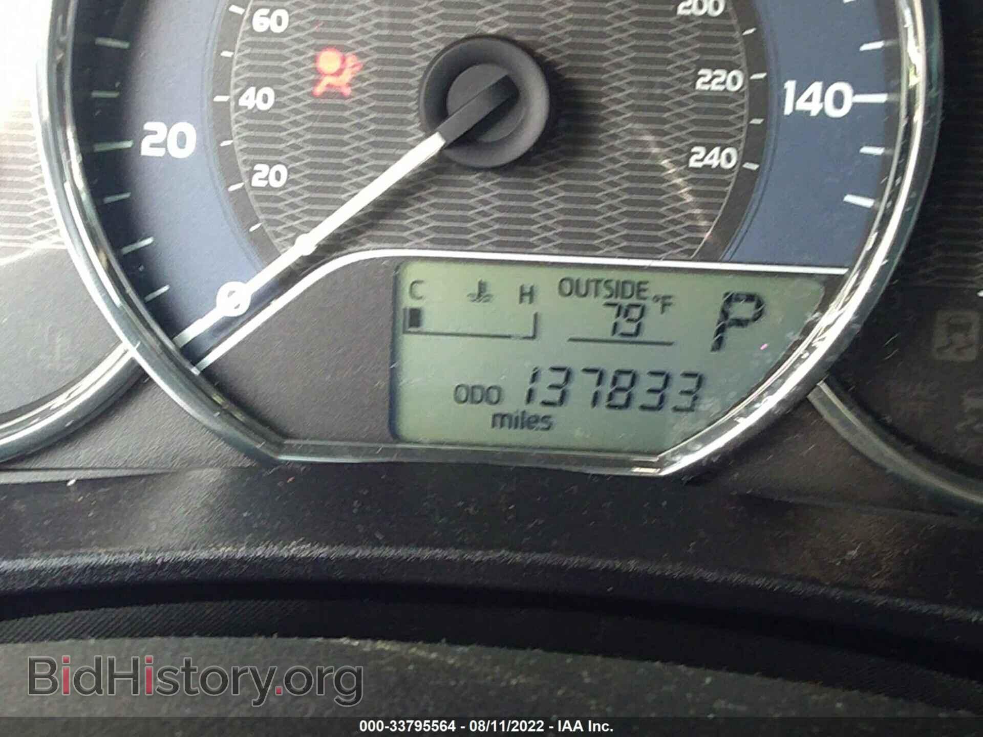 2015 TOYOTA COROLLA - VIN: 5YFBURHE0FP197882 - Фото 7