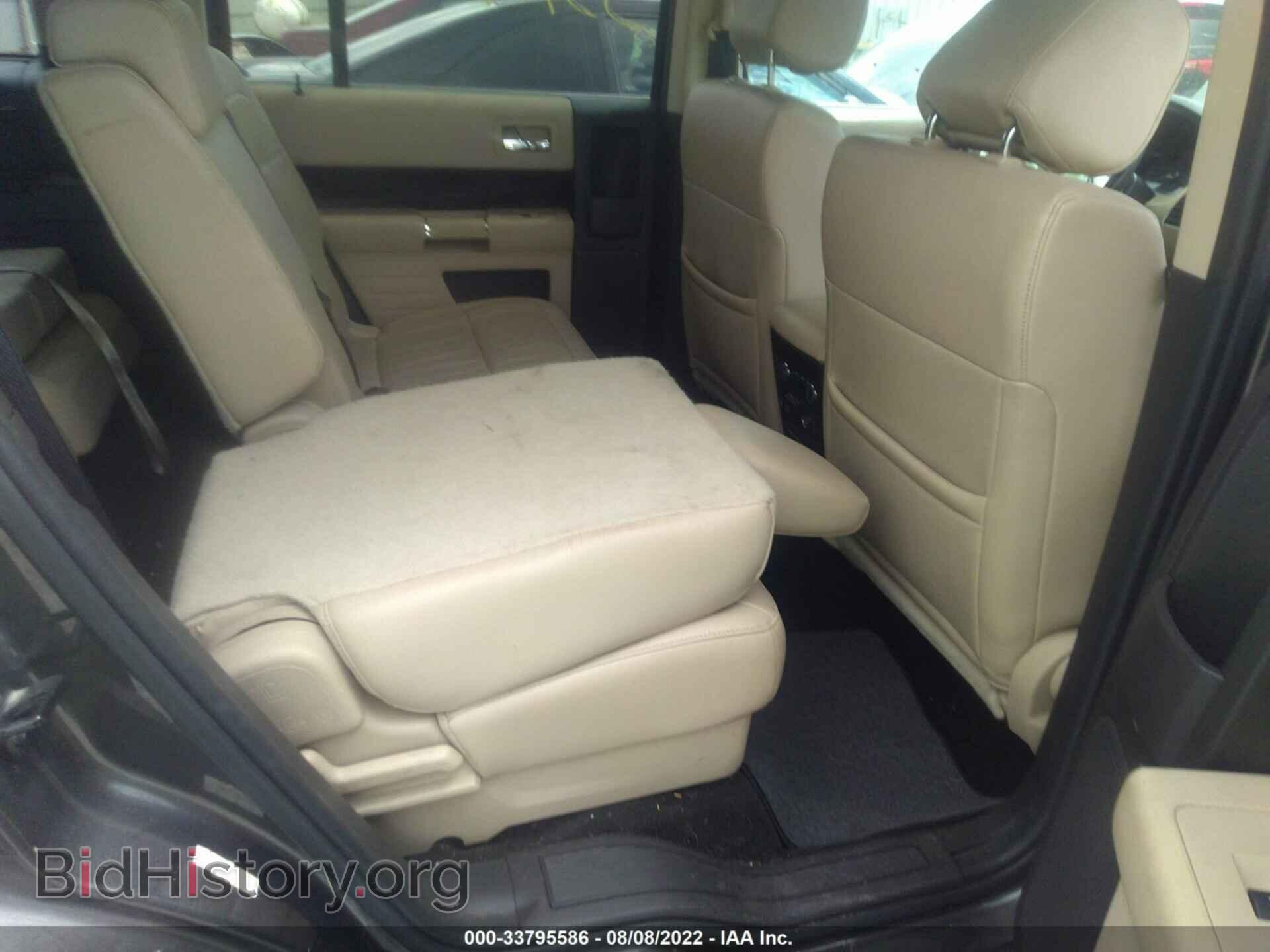 2017 FORD FLEX - VIN: 2FMGK5C80HBA07656 - Фото 8