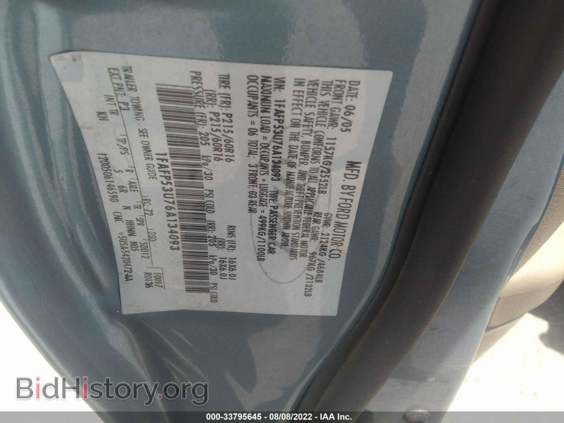 2006 FORD TAURUS - VIN: 1FAFP53U76A134093 - Фото 9