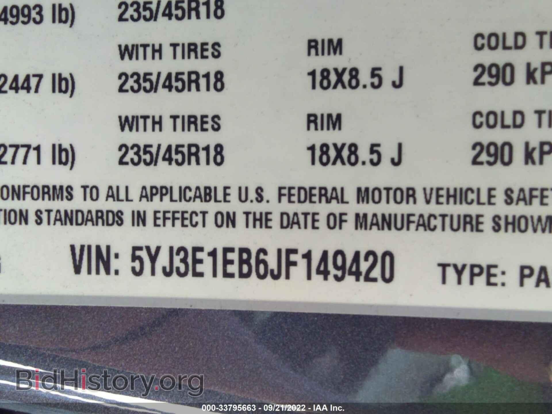 2018 TESLA MODEL 3 - VIN: 5YJ3E1EB6JF149420 - Фото 9