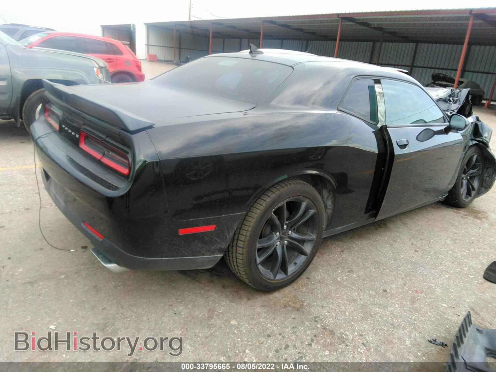 2016 DODGE CHALLENGER - VIN: 2C3CDZBTXGH338481 - Photo 4