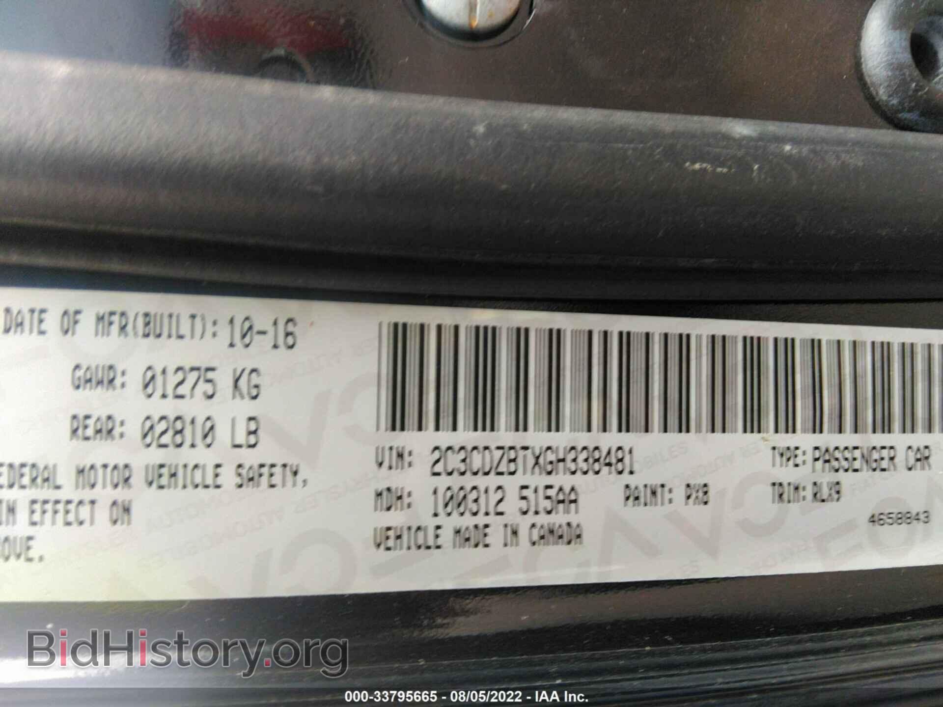 2016 DODGE CHALLENGER - VIN: 2C3CDZBTXGH338481 - Photo 9