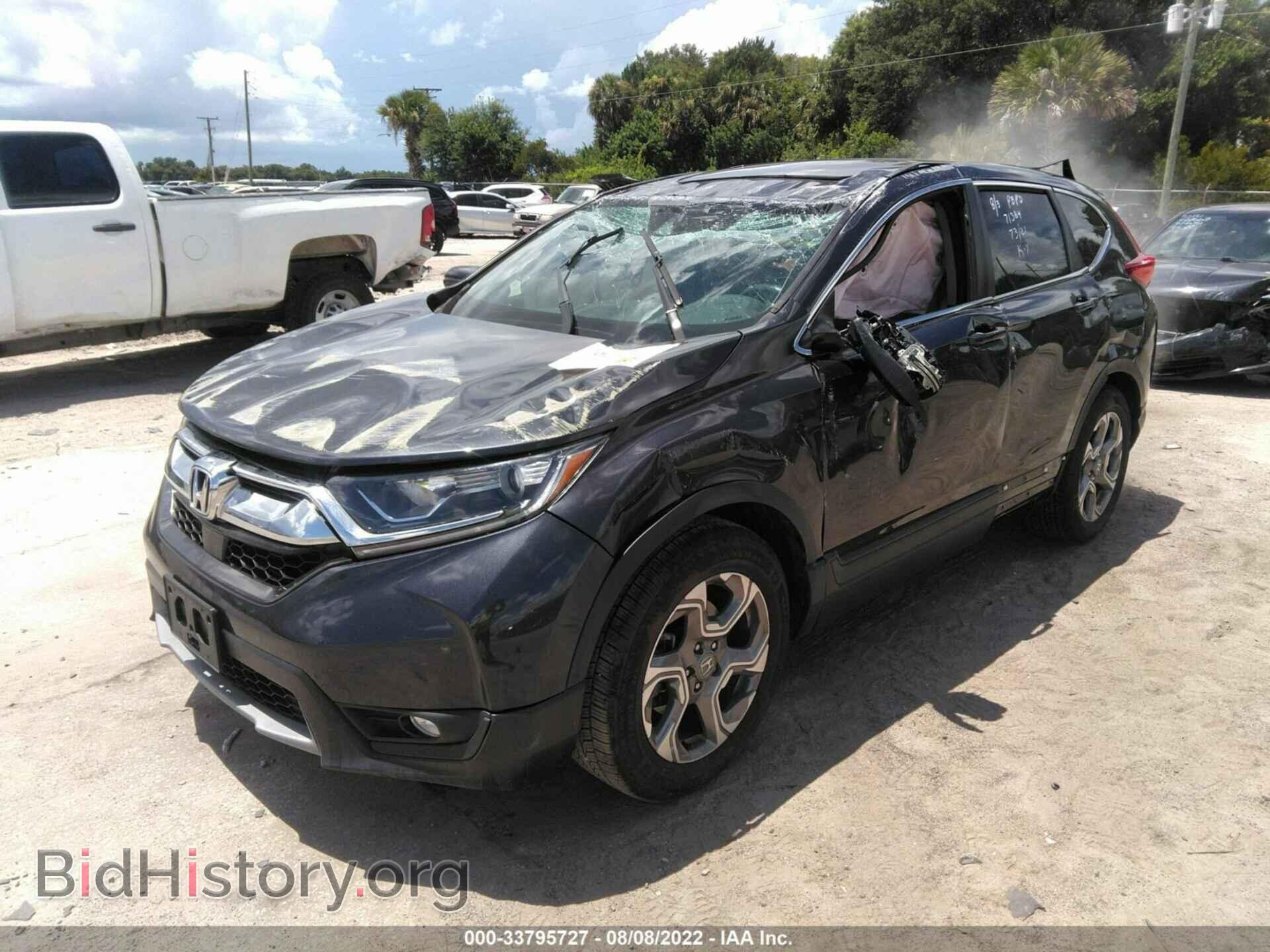 2017 HONDA CR-V - VIN: 7FARW1H86HE030403 - Фото 6