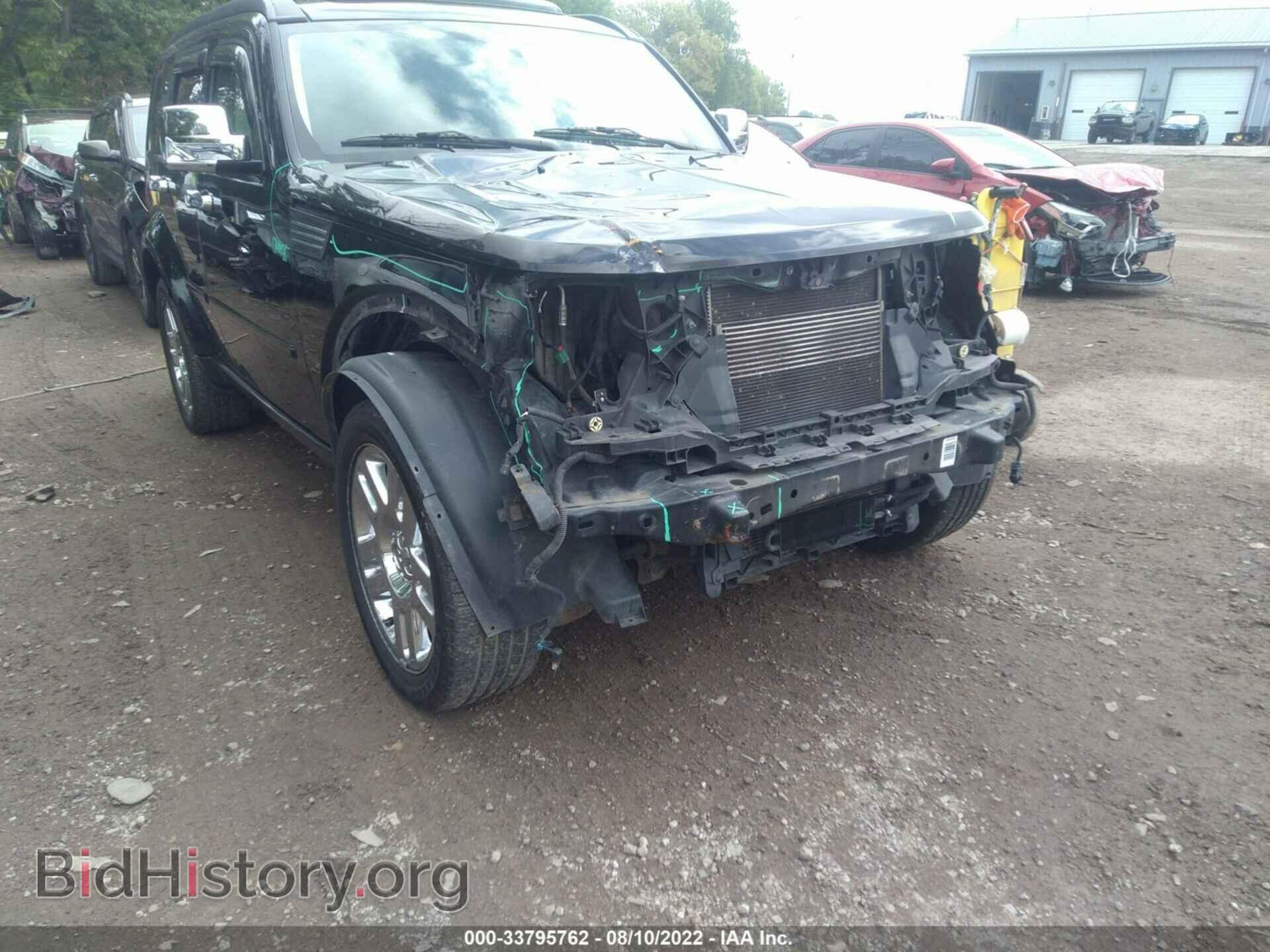 2007 DODGE NITRO - VIN: 1D8GU58657W683735 - Photo 12