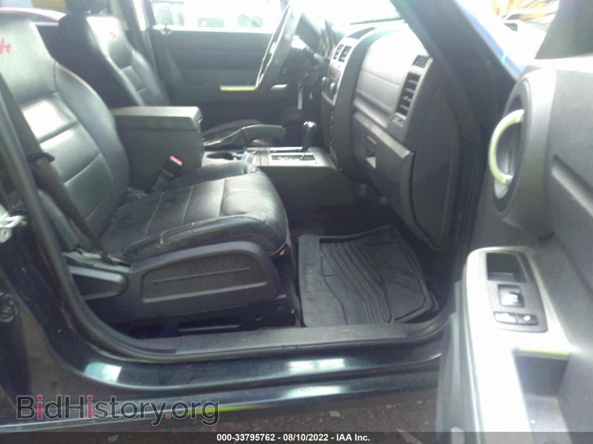 2007 DODGE NITRO - VIN: 1D8GU58657W683735 - Photo 5