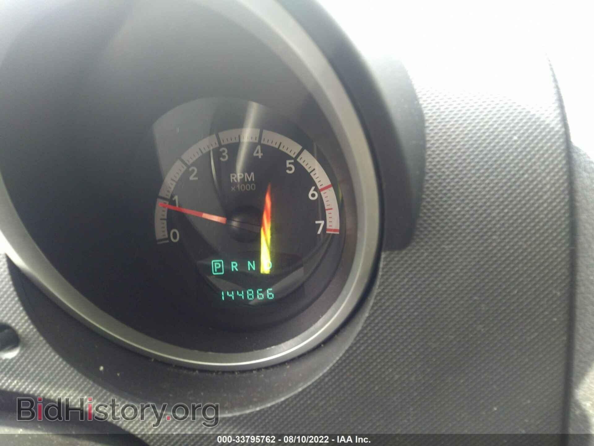 2007 DODGE NITRO - VIN: 1D8GU58657W683735 - Photo 7