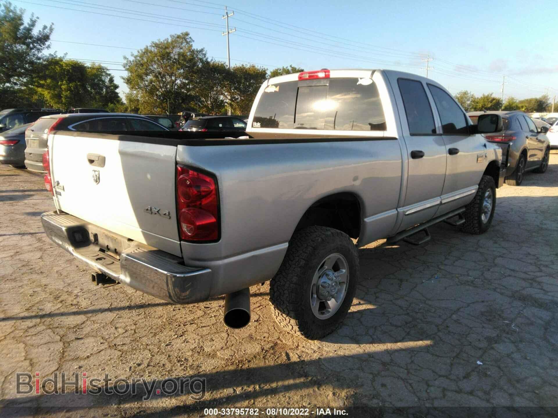 2009 DODGE RAM 2500 - VIN: 3D7KS28L79G544183 - Фото 4