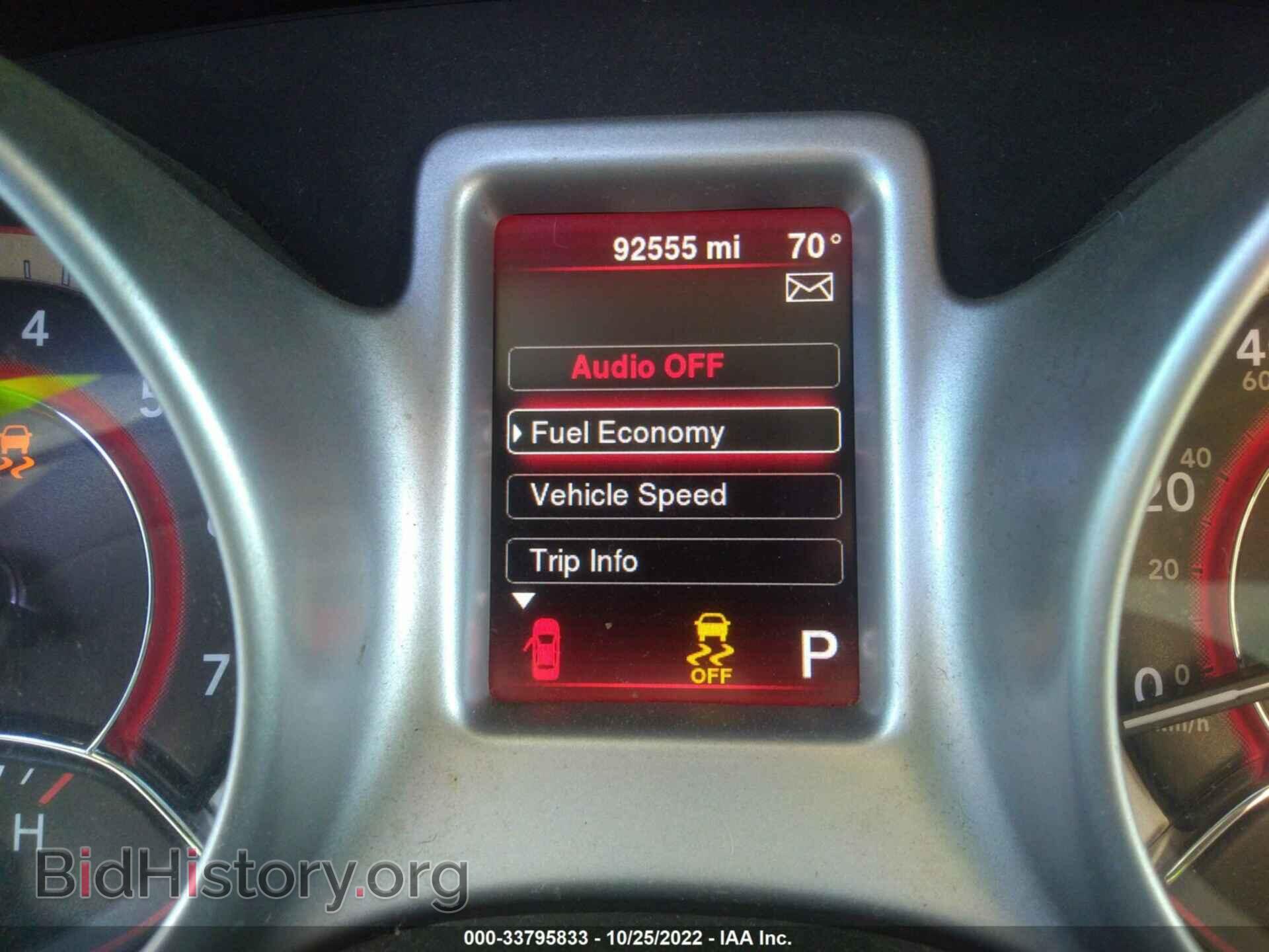 2015 DODGE JOURNEY - VIN: 3C4PDCAB2FT708623 - Фото 7