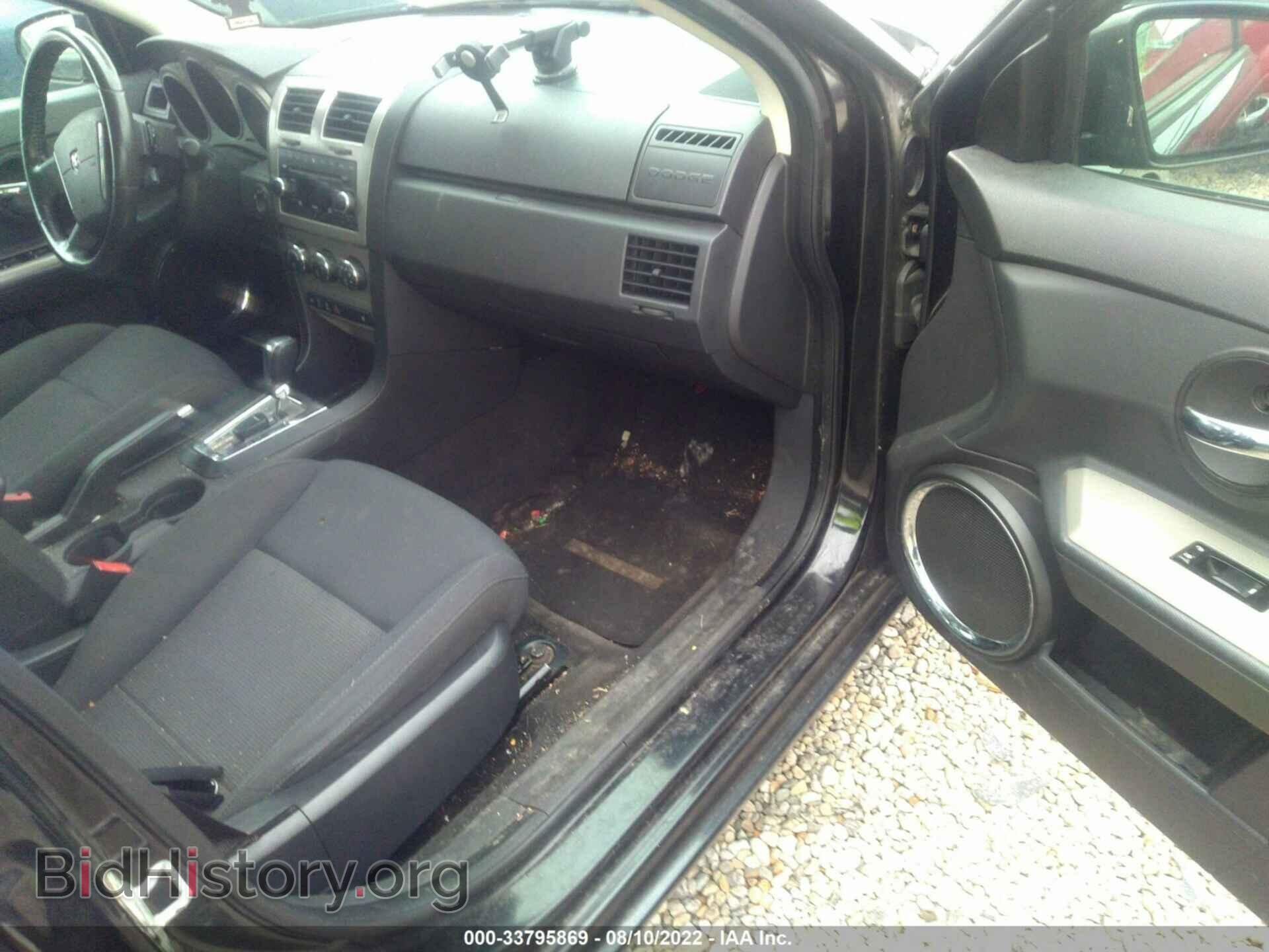 2010 DODGE AVENGER - VIN: 1B3CC5FB4AN122134 - Photo 5