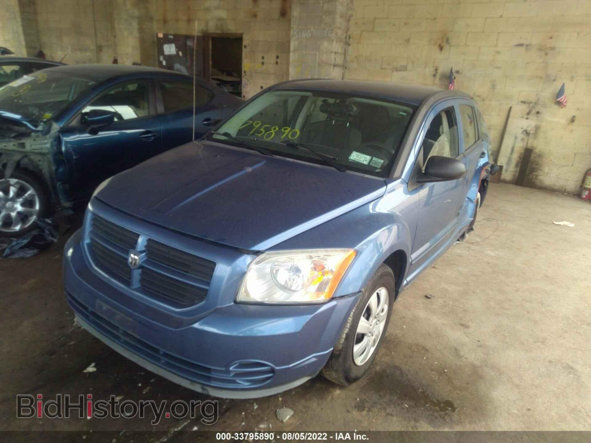 2007 DODGE CALIBER - VIN: 1B3HB28B97D231305 - Фото 2