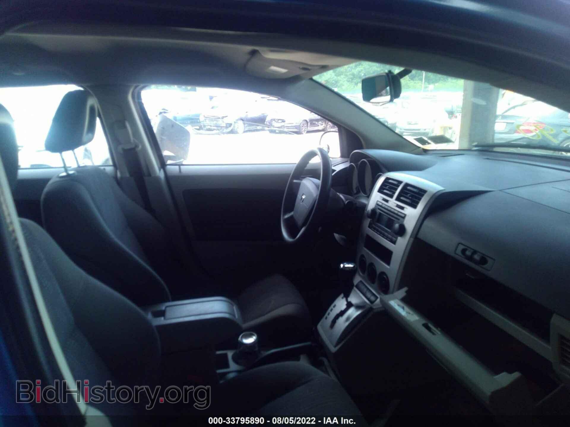 2007 DODGE CALIBER - VIN: 1B3HB28B97D231305 - Фото 5
