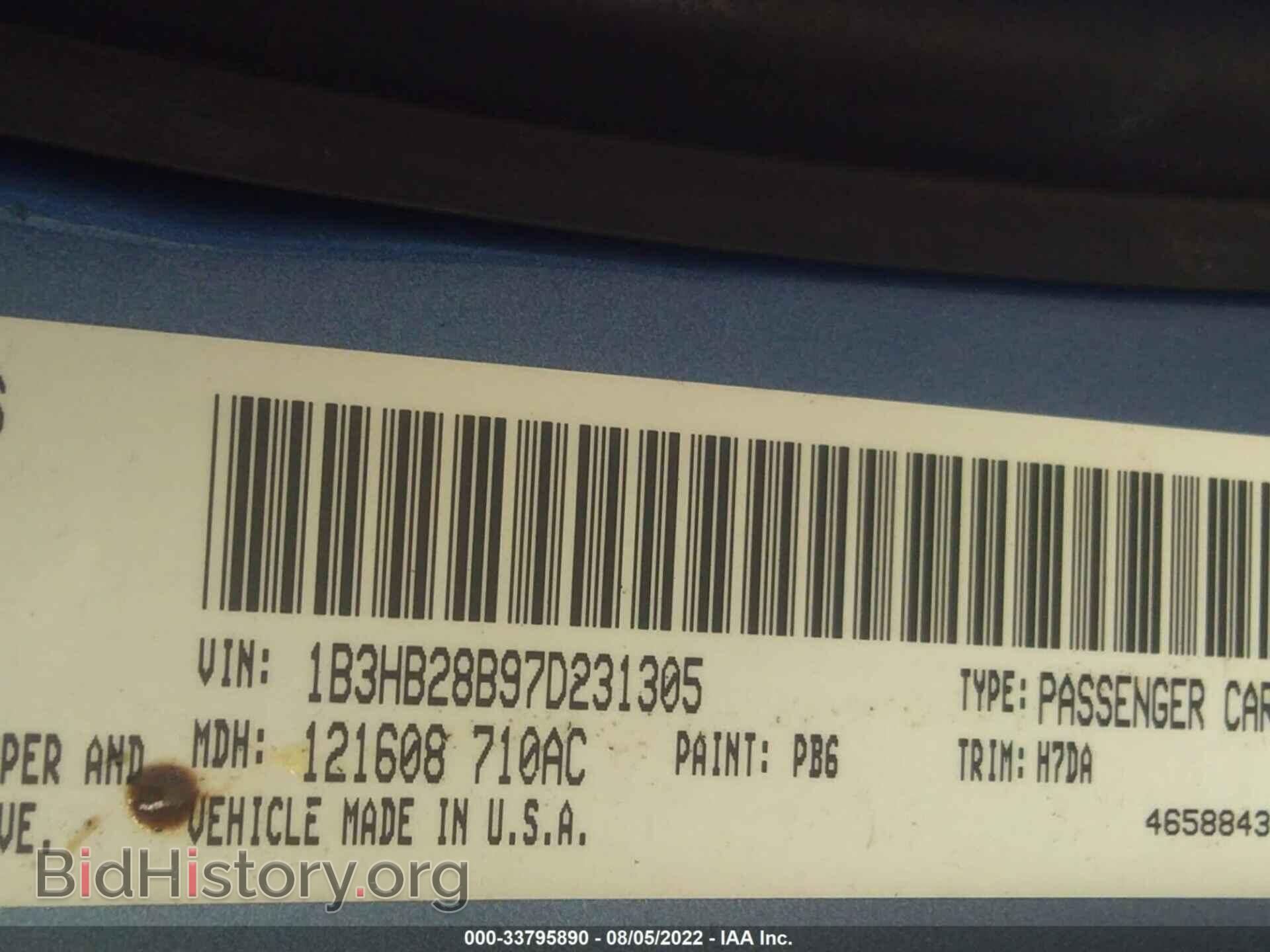 2007 DODGE CALIBER - VIN: 1B3HB28B97D231305 - Фото 9