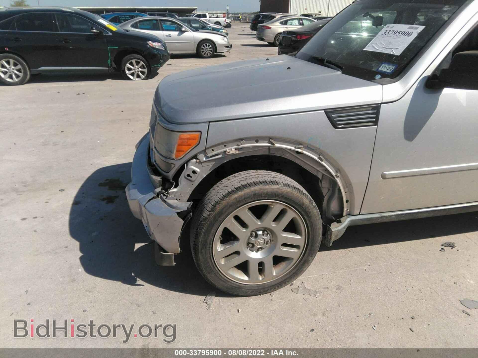 2011 DODGE NITRO - VIN: 1D4PT4GK2BW572842 - Photo 6