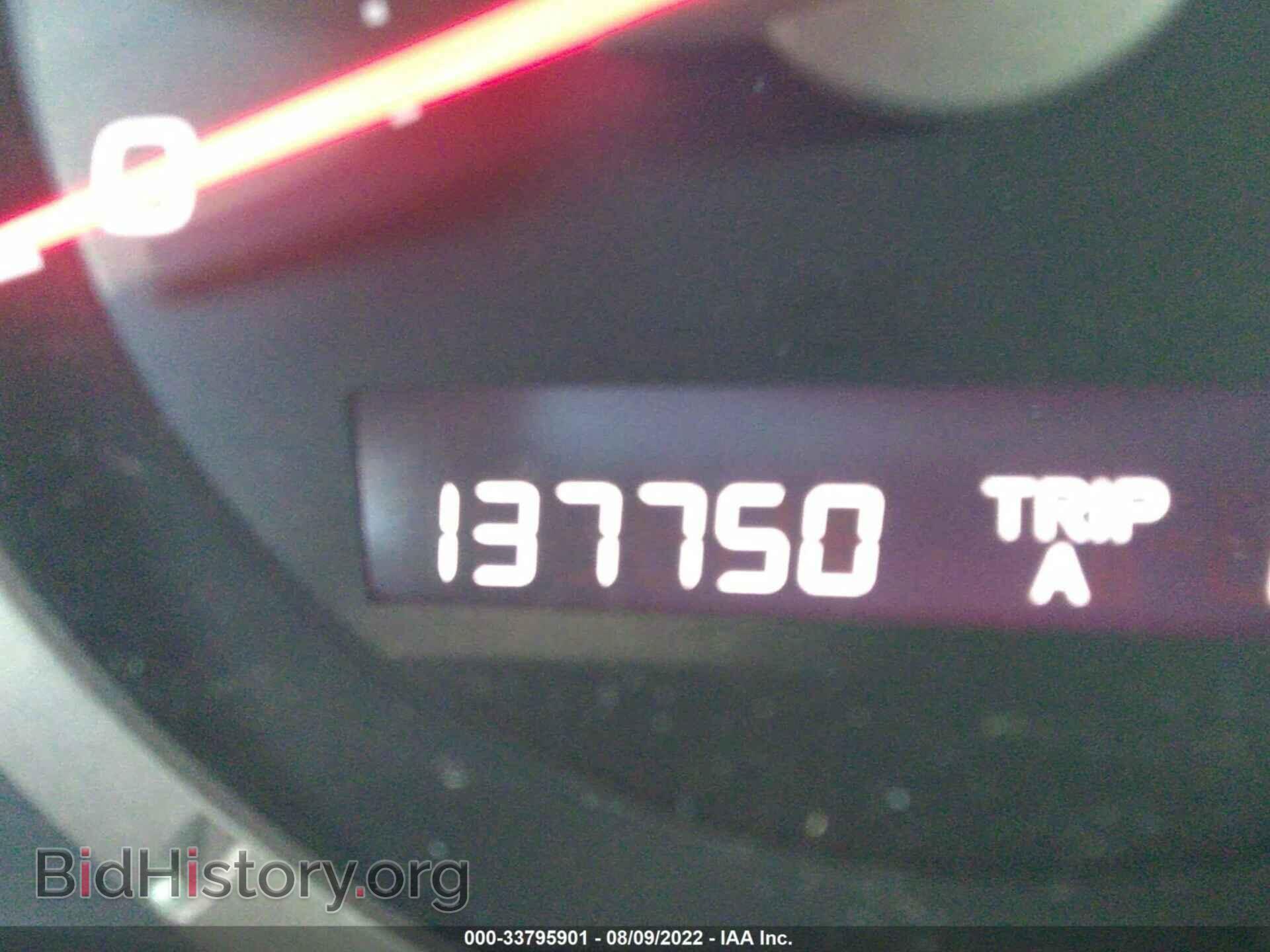 2008 HONDA PILOT - VIN: 5FNYF18588B017763 - Фото 7