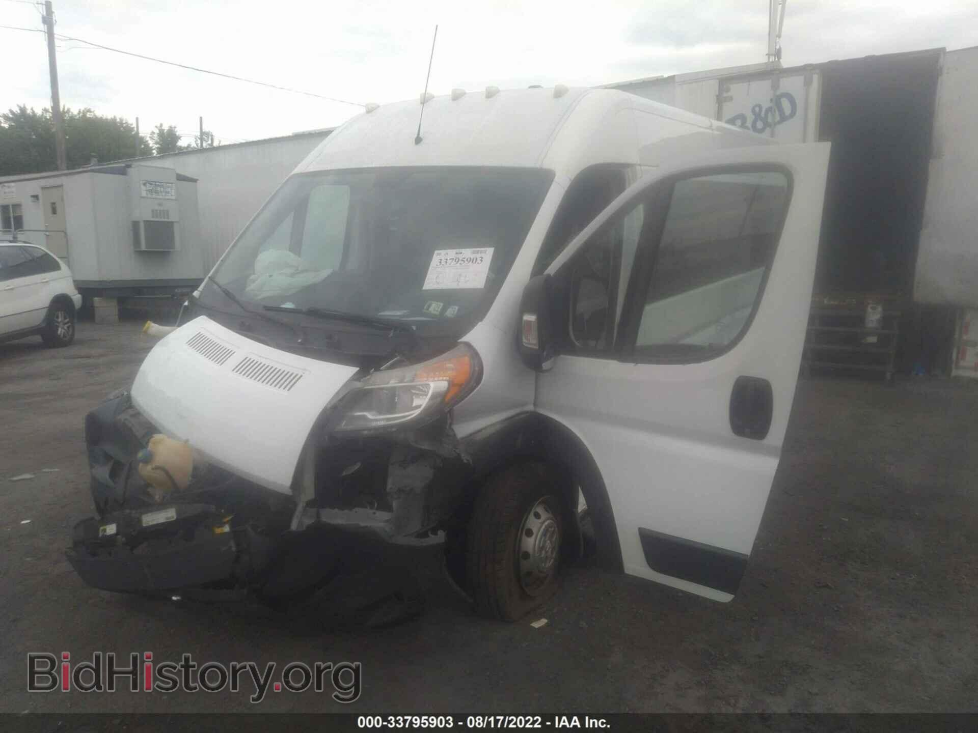 2015 RAM PROMASTER - VIN: 3C6TRVPG0FE520239 - Фото 6