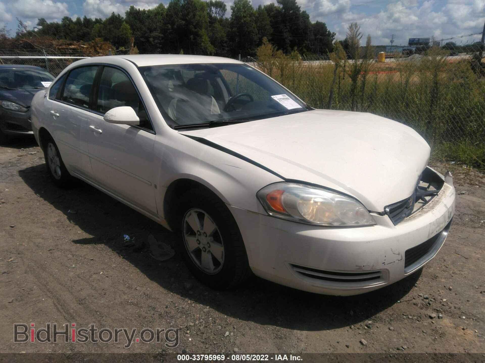 Фотография 2G1WT58N789139910 - CHEVROLET IMPALA 2008