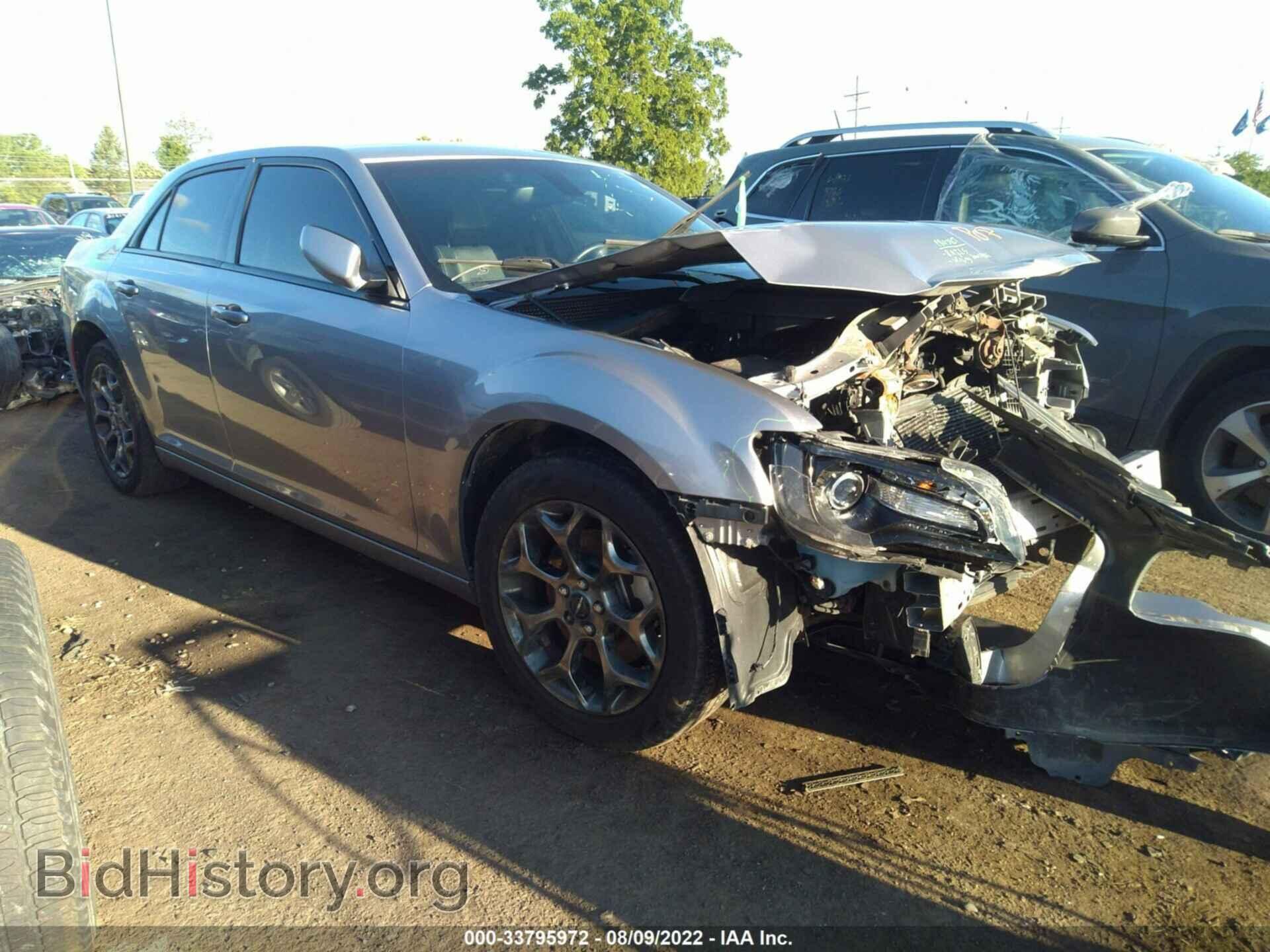 Photo 2C3CCAGG3FH873117 - CHRYSLER 300 2015