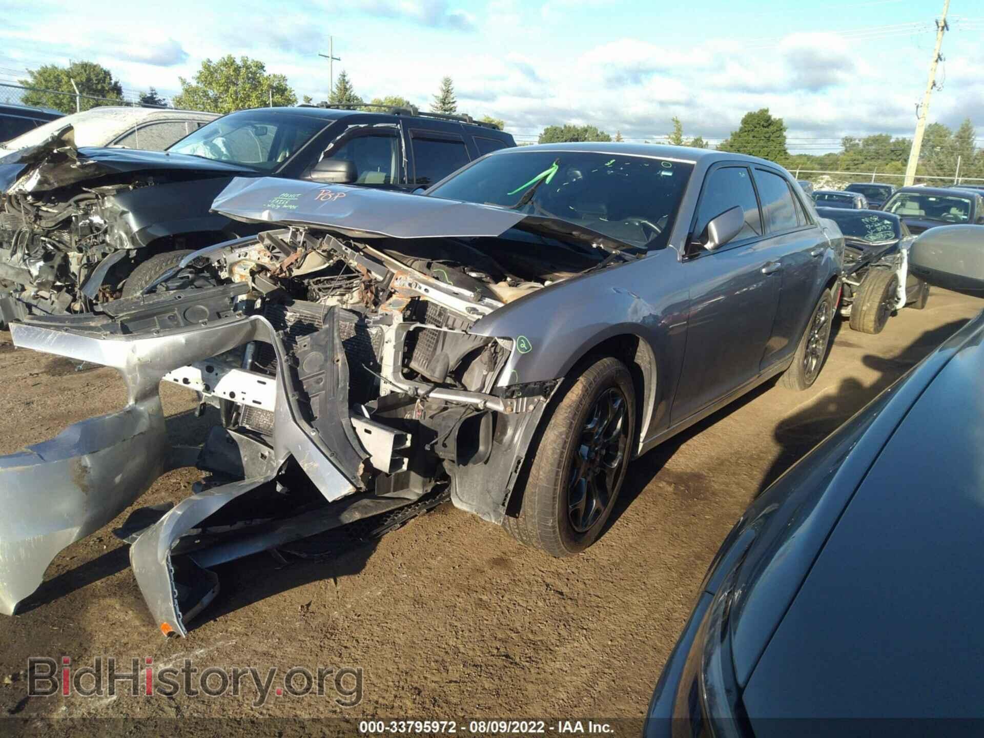 2015 CHRYSLER 300 - VIN: 2C3CCAGG3FH873117 - Фото 2