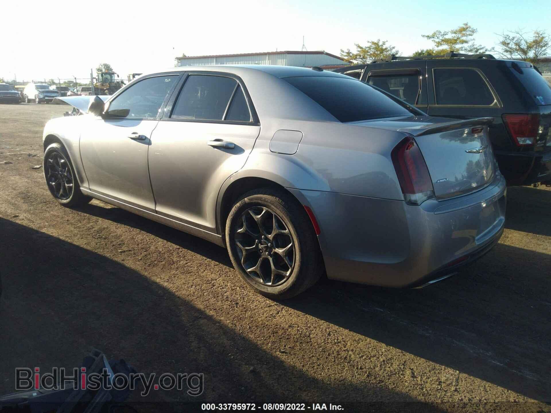 2015 CHRYSLER 300 - VIN: 2C3CCAGG3FH873117 - Фото 3