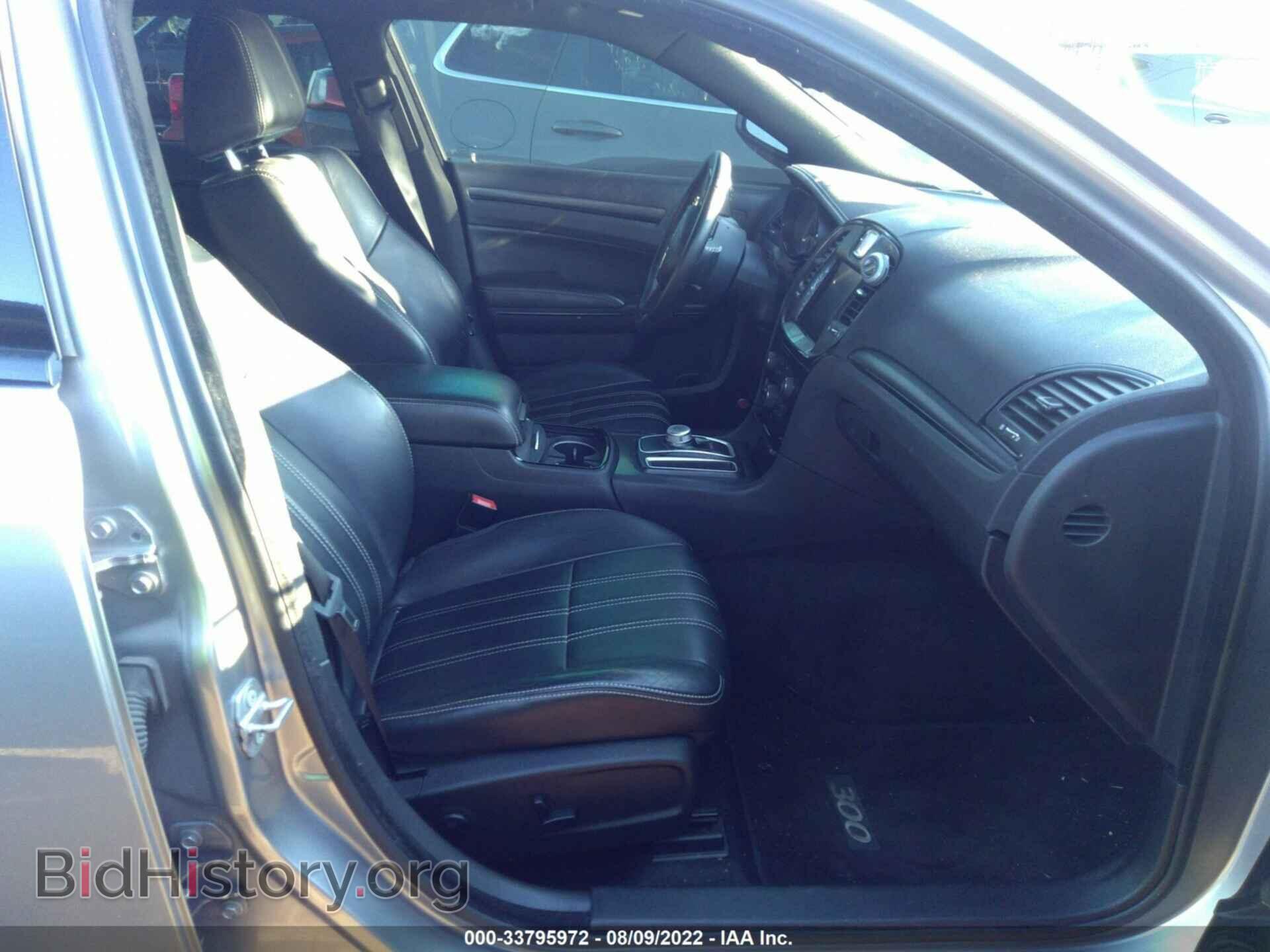 2015 CHRYSLER 300 - VIN: 2C3CCAGG3FH873117 - Фото 5