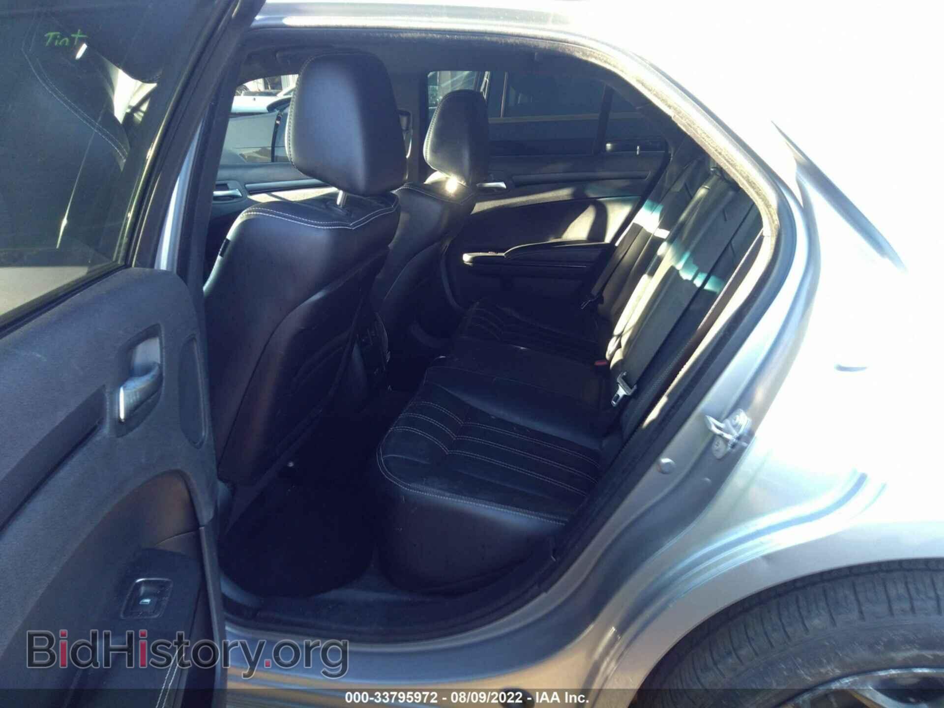 2015 CHRYSLER 300 - VIN: 2C3CCAGG3FH873117 - Фото 8