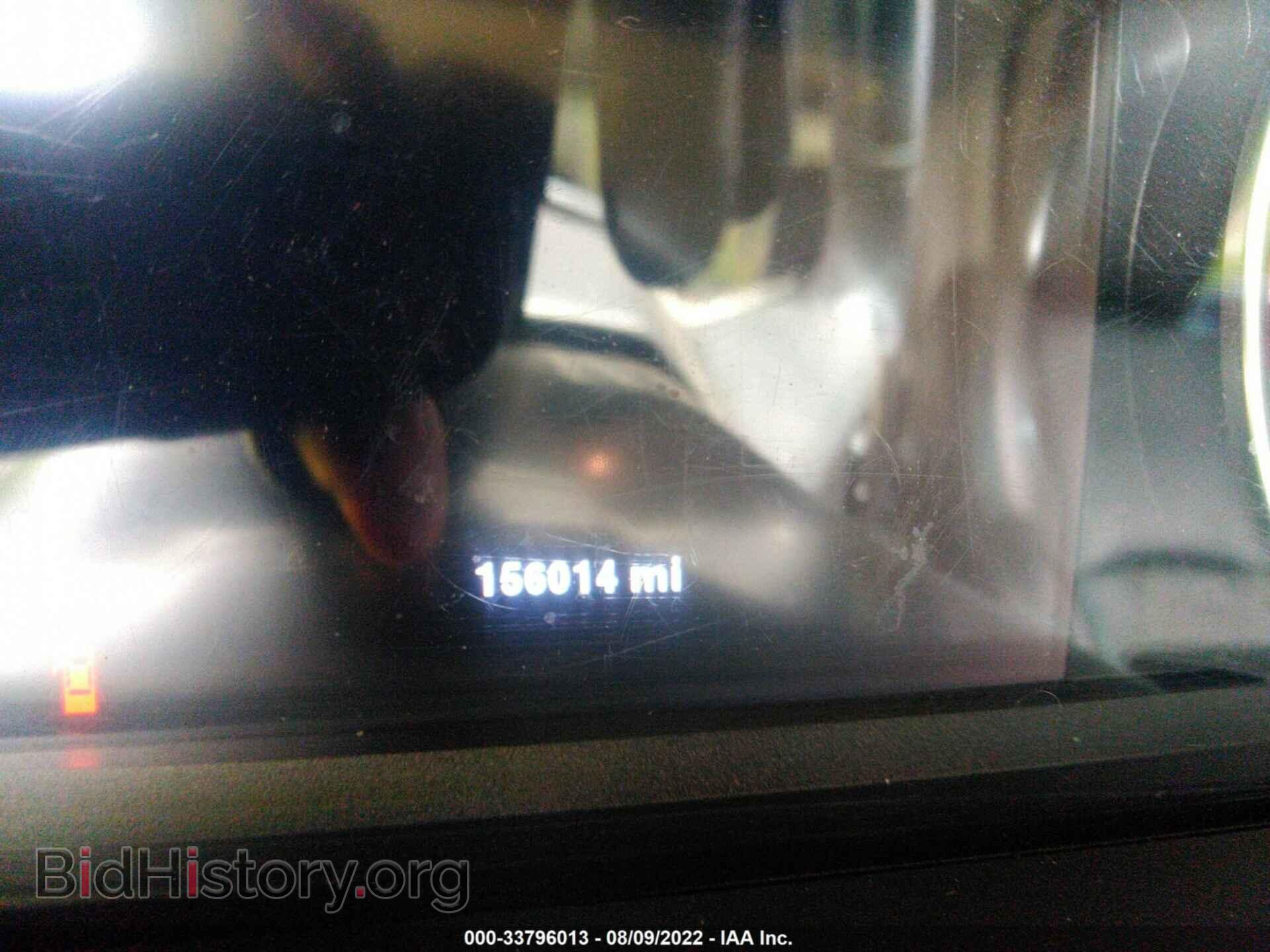 2014 RAM 1500 - VIN: 1C6RR7NT8ES373248 - Фото 7