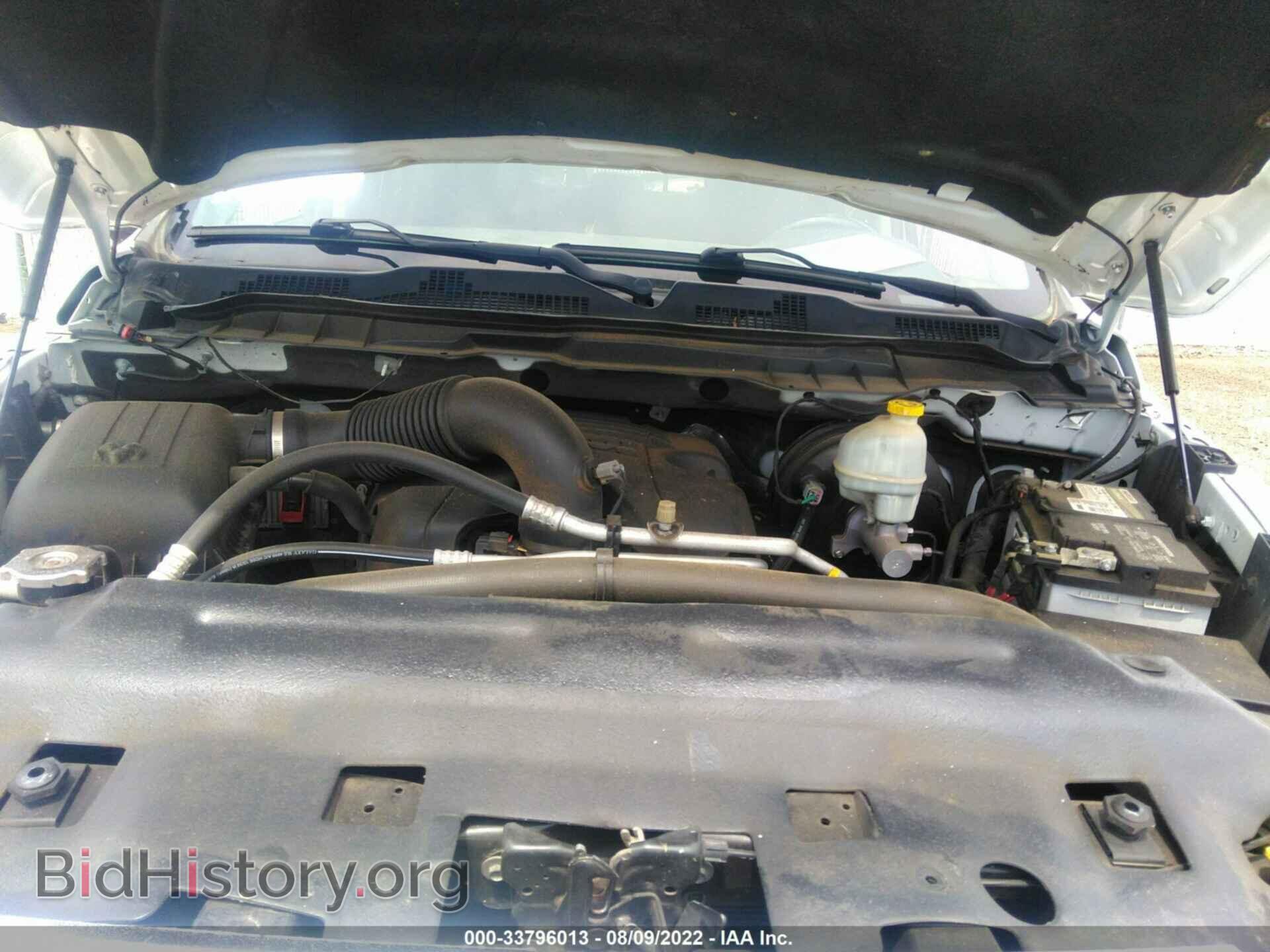 2014 RAM 1500 - VIN: 1C6RR7NT8ES373248 - Фото 10