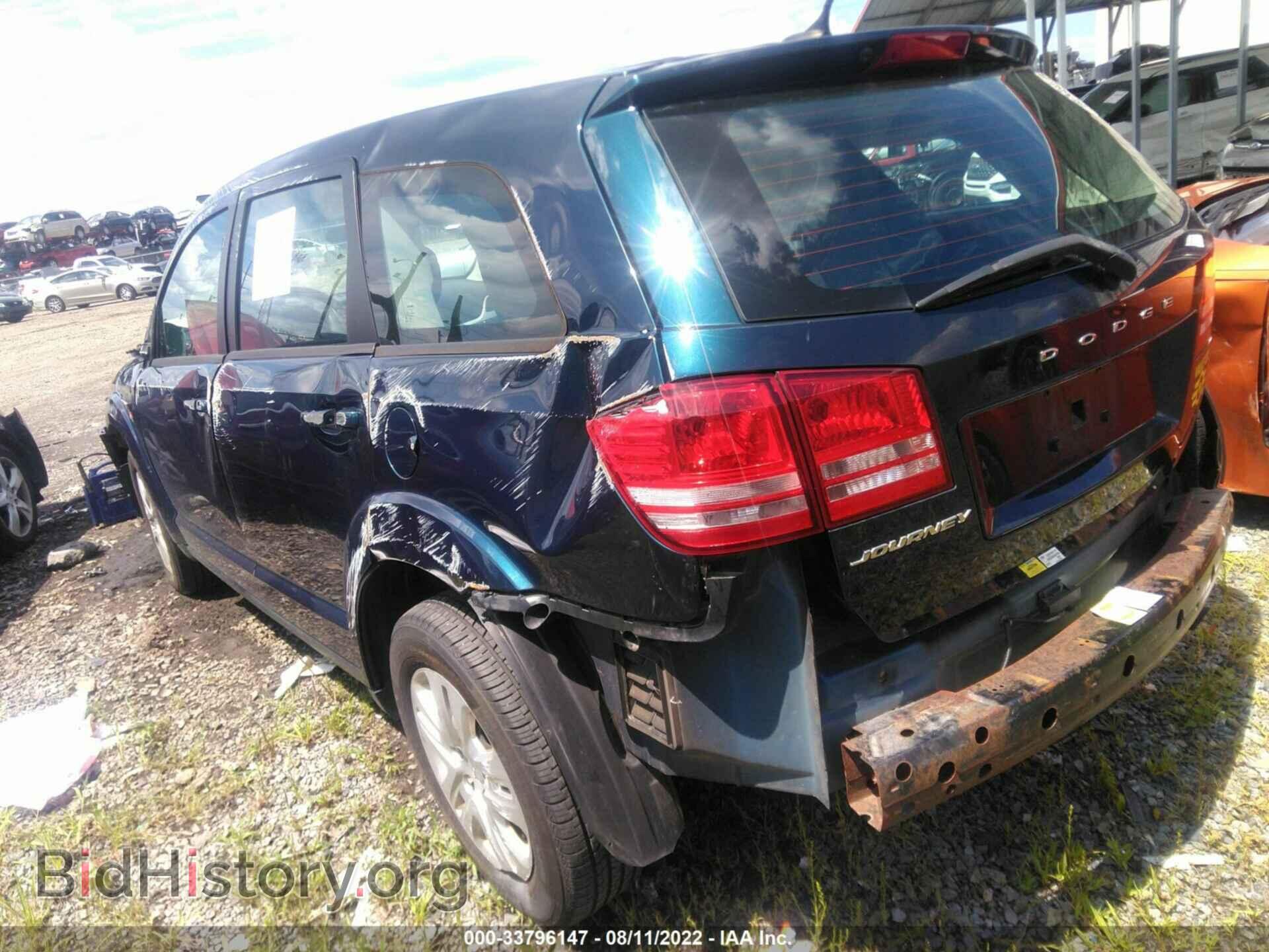 2015 DODGE JOURNEY - VIN: 3C4PDCAB8FT719920 - Фото 3