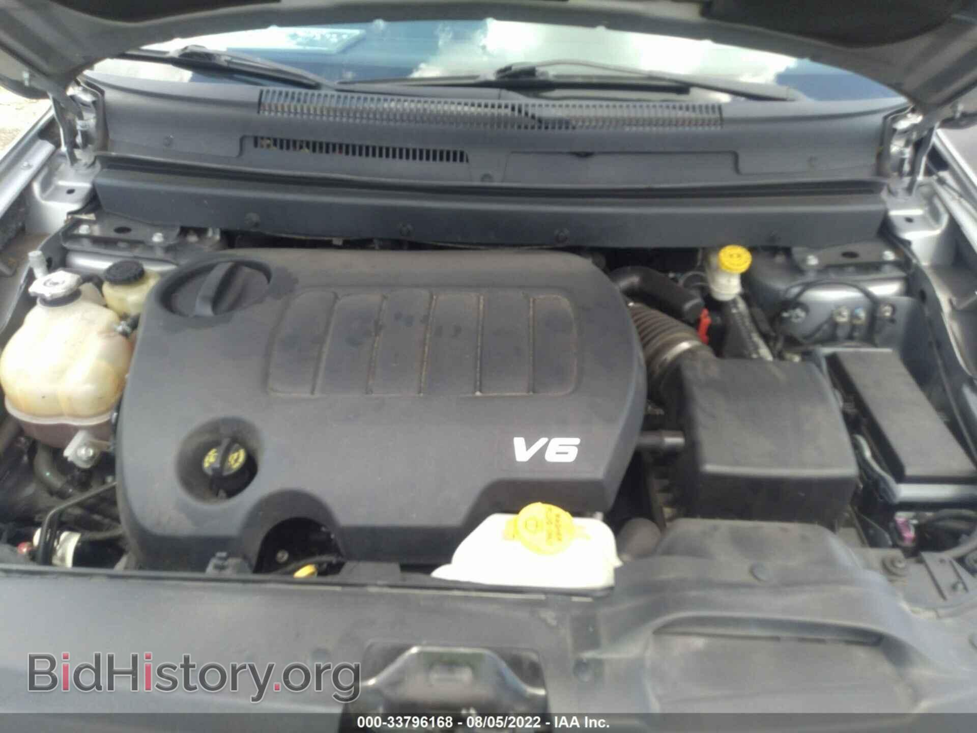 2017 DODGE JOURNEY - VIN: 3C4PDCBG5HT589737 - Photo 10