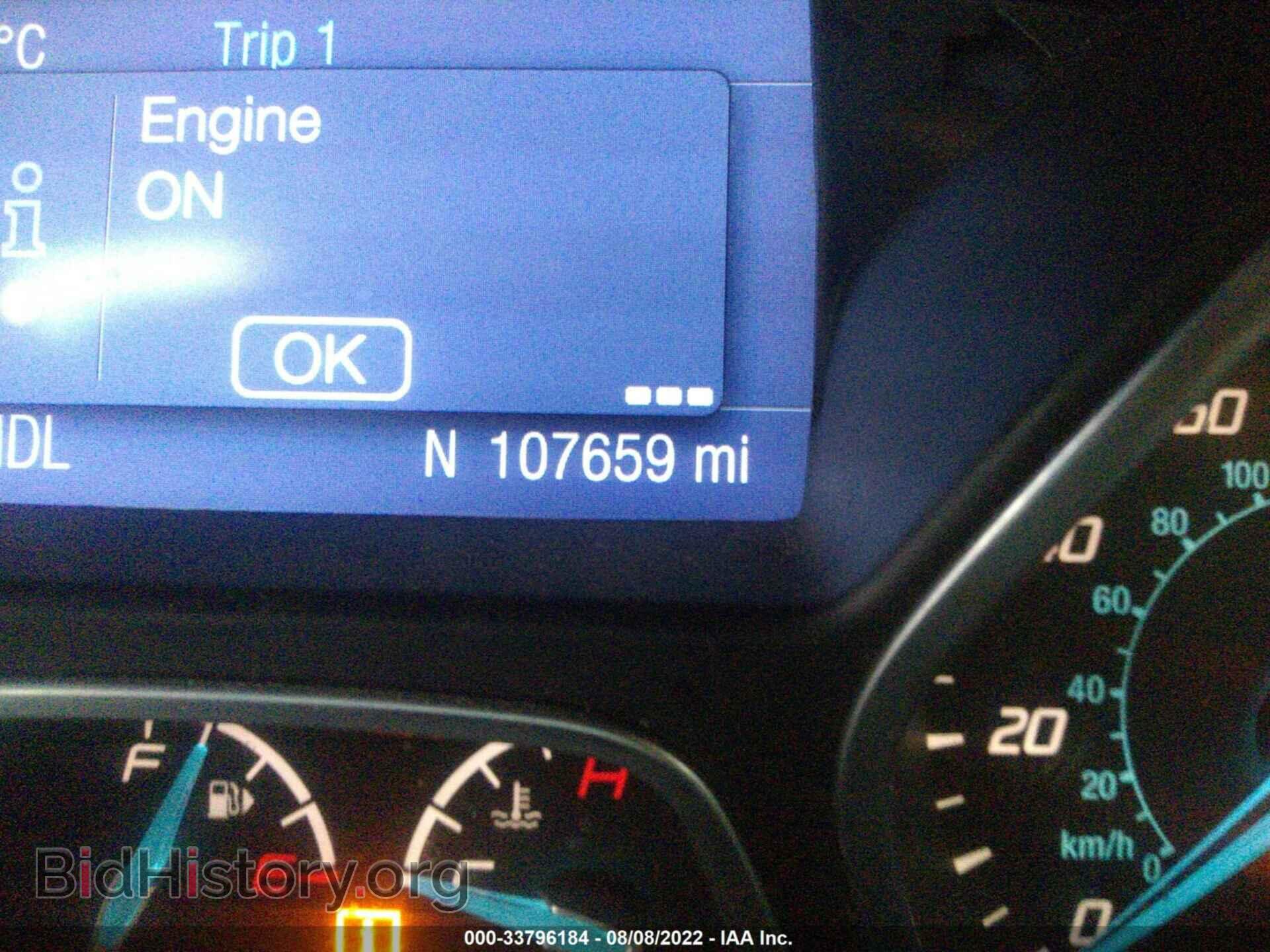 2014 FORD FOCUS - VIN: 1FADP3F25EL349156 - Фото 7