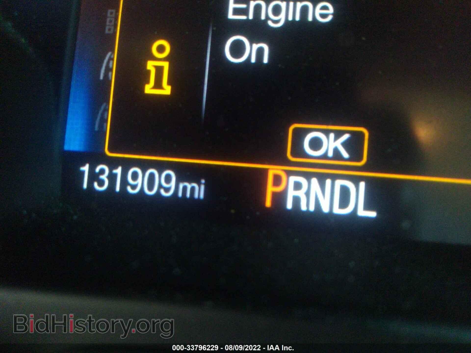 2016 FORD FOCUS - VIN: 1FADP3K25GL348419 - Photo 7