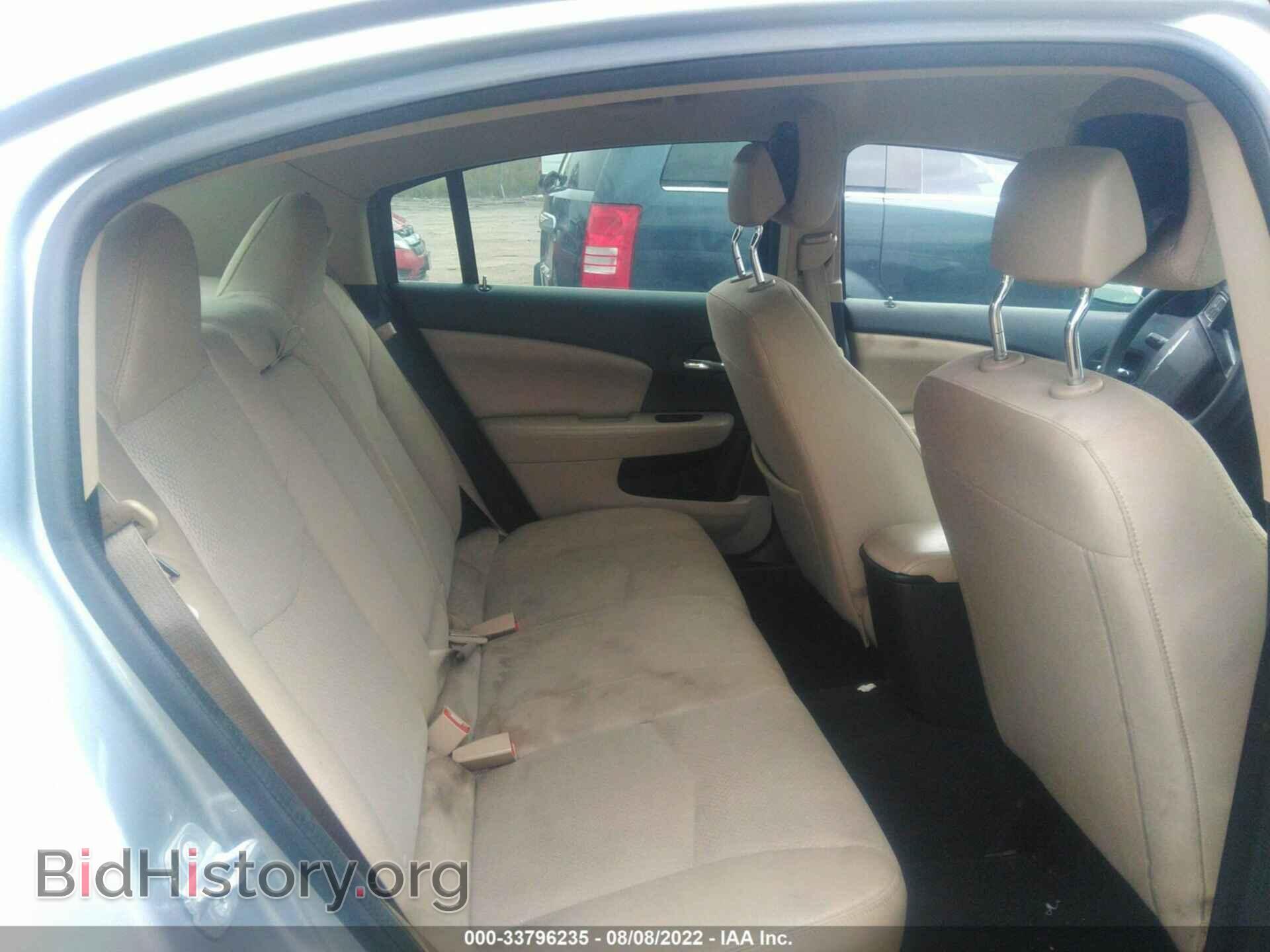 2014 CHRYSLER 200 - VIN: 1C3CCBAB4EN167735 - Фото 8